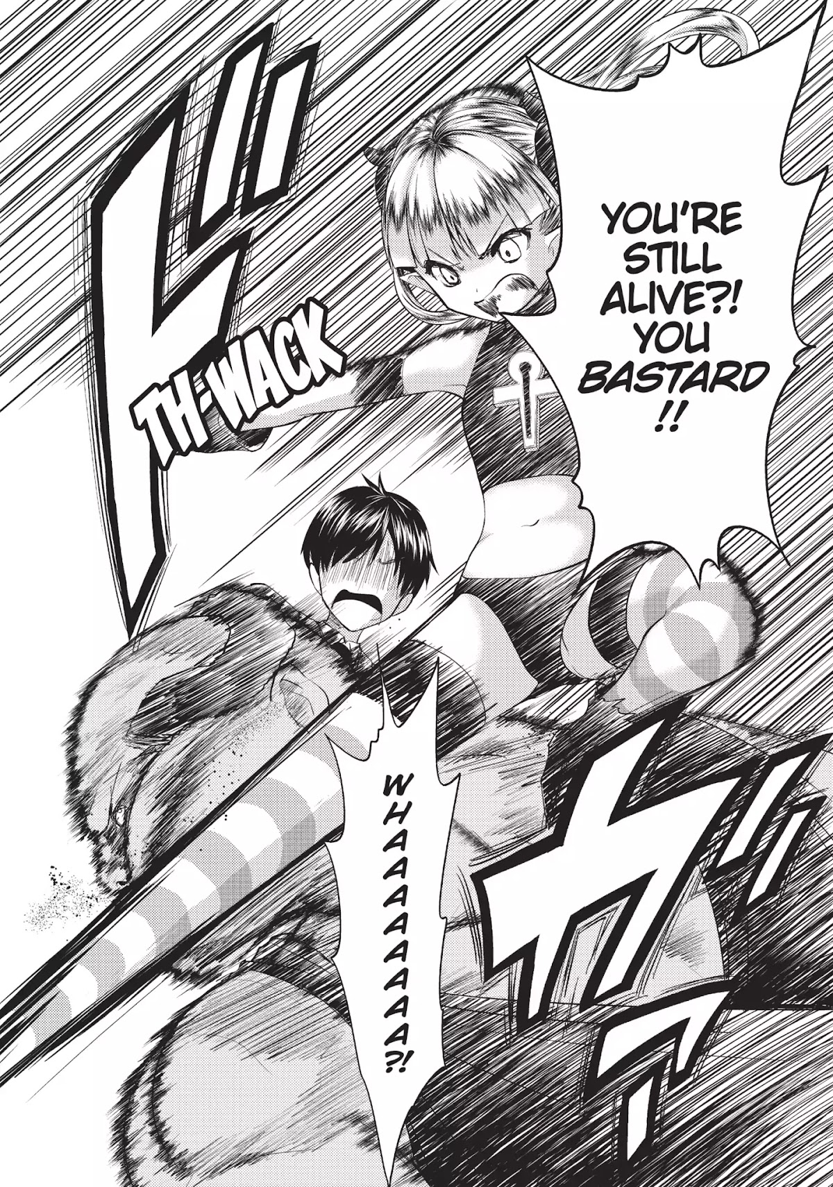 Shinmai Maou no Keiyakusha Chapter 30.5 page 6 - Chapter 30.5: Vol.7 Pact 30.5: Maria the Graphic Novelist