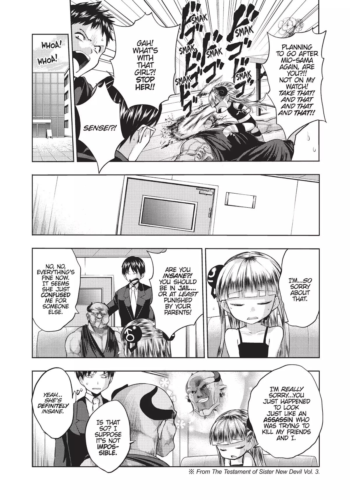 Shinmai Maou no Keiyakusha Chapter 30.5 page 7 - Chapter 30.5: Vol.7 Pact 30.5: Maria the Graphic Novelist