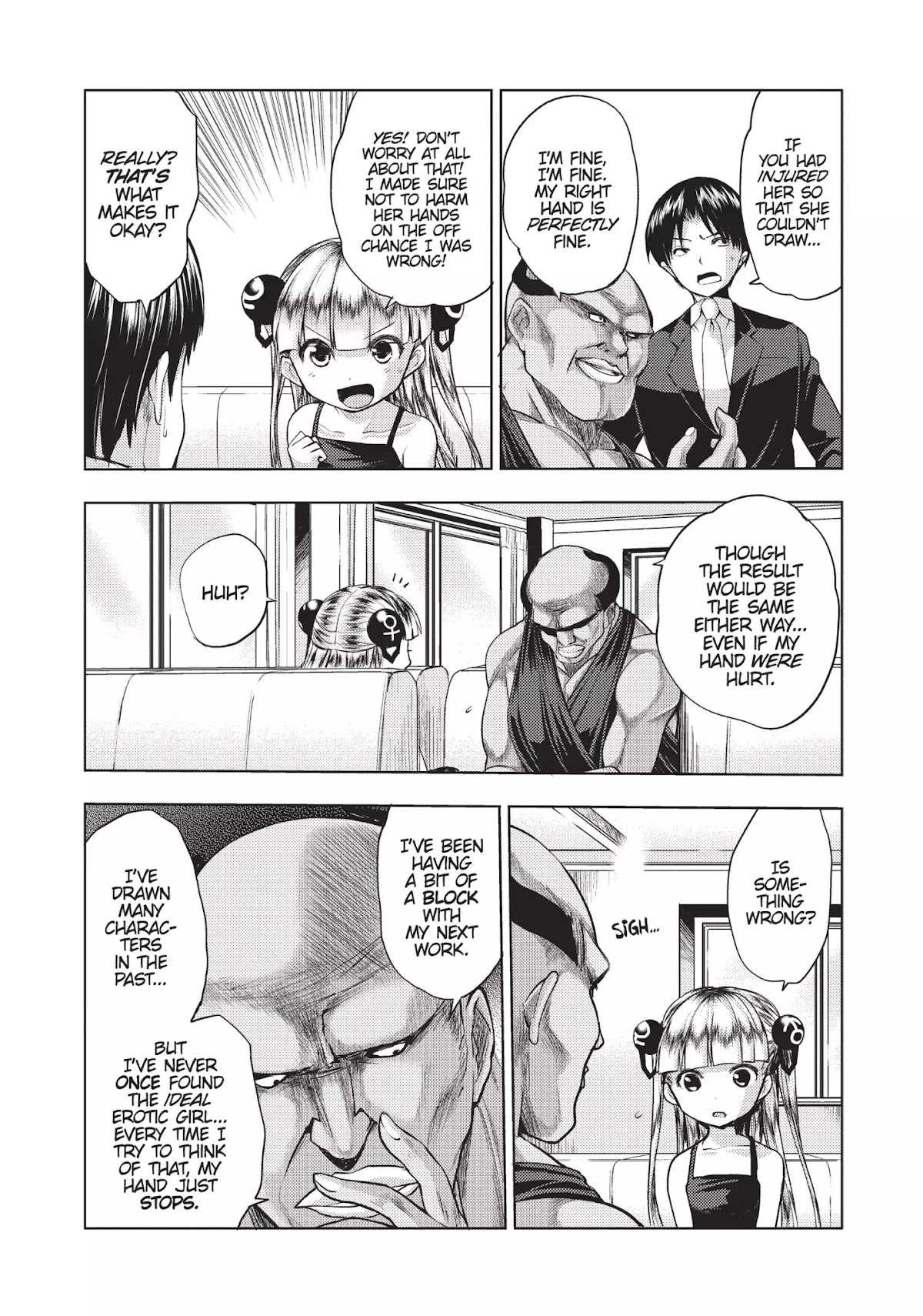 Shinmai Maou no Keiyakusha Chapter 30.5 page 8 - Chapter 30.5: Vol.7 Pact 30.5: Maria the Graphic Novelist