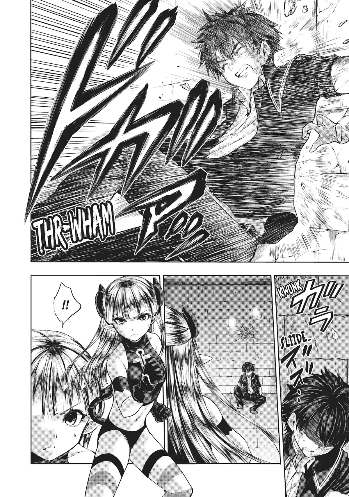 Shinmai Maou no Keiyakusha Chapter 31 page 16 - Chapter 31: Vol.8 Pact 31: Basara VS. Maria