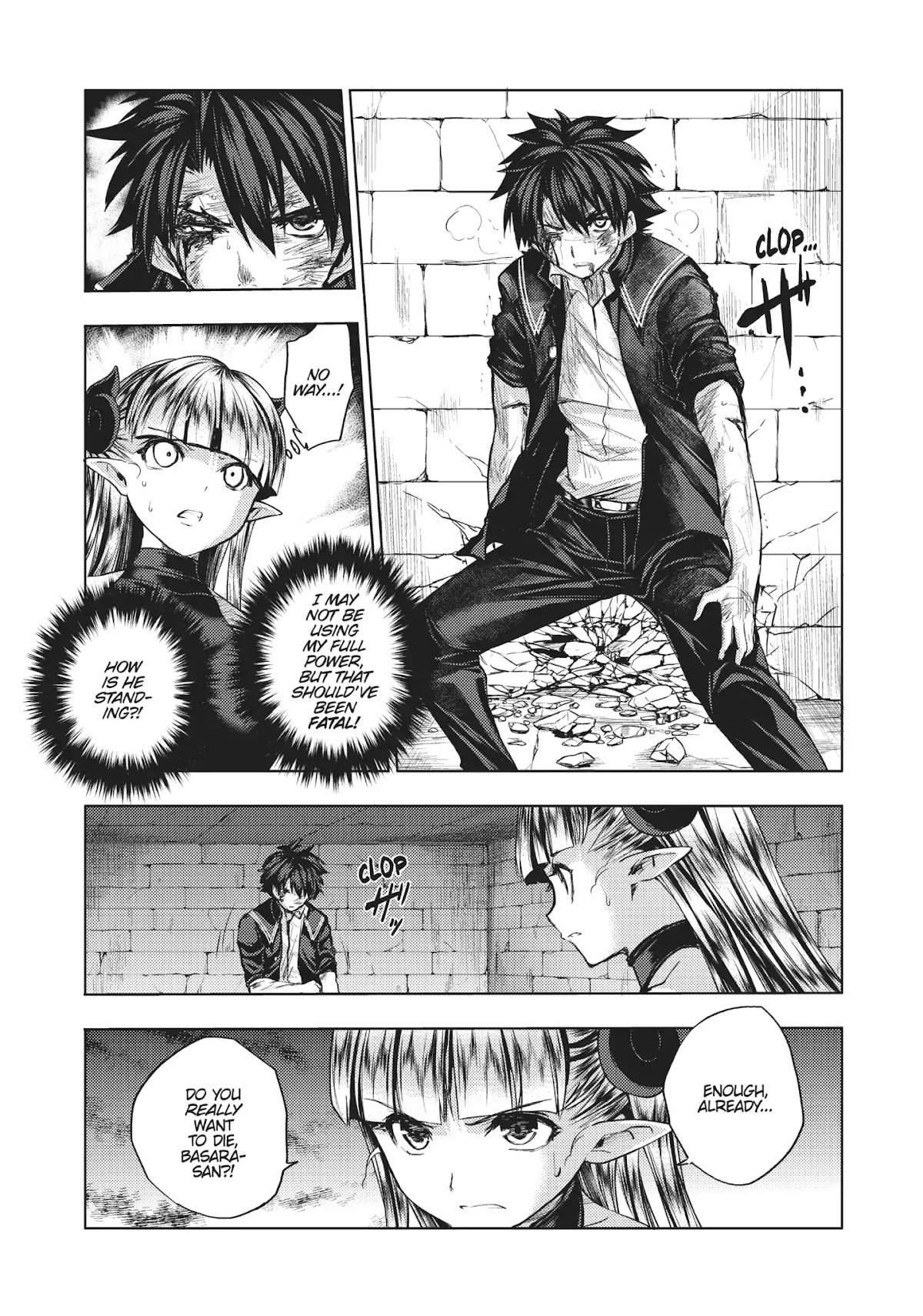 Shinmai Maou no Keiyakusha Chapter 31 page 19 - Chapter 31: Vol.8 Pact 31: Basara VS. Maria