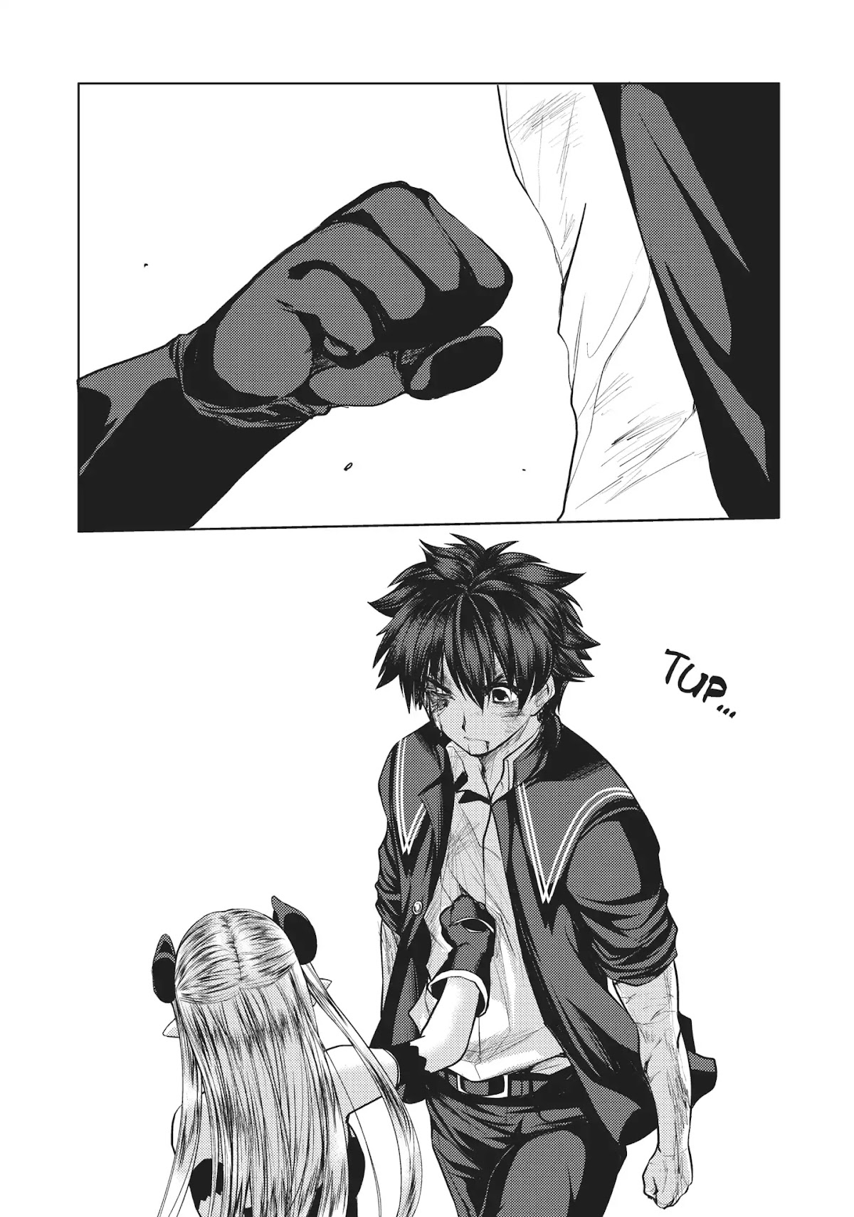 Shinmai Maou no Keiyakusha Chapter 31 page 25 - Chapter 31: Vol.8 Pact 31: Basara VS. Maria
