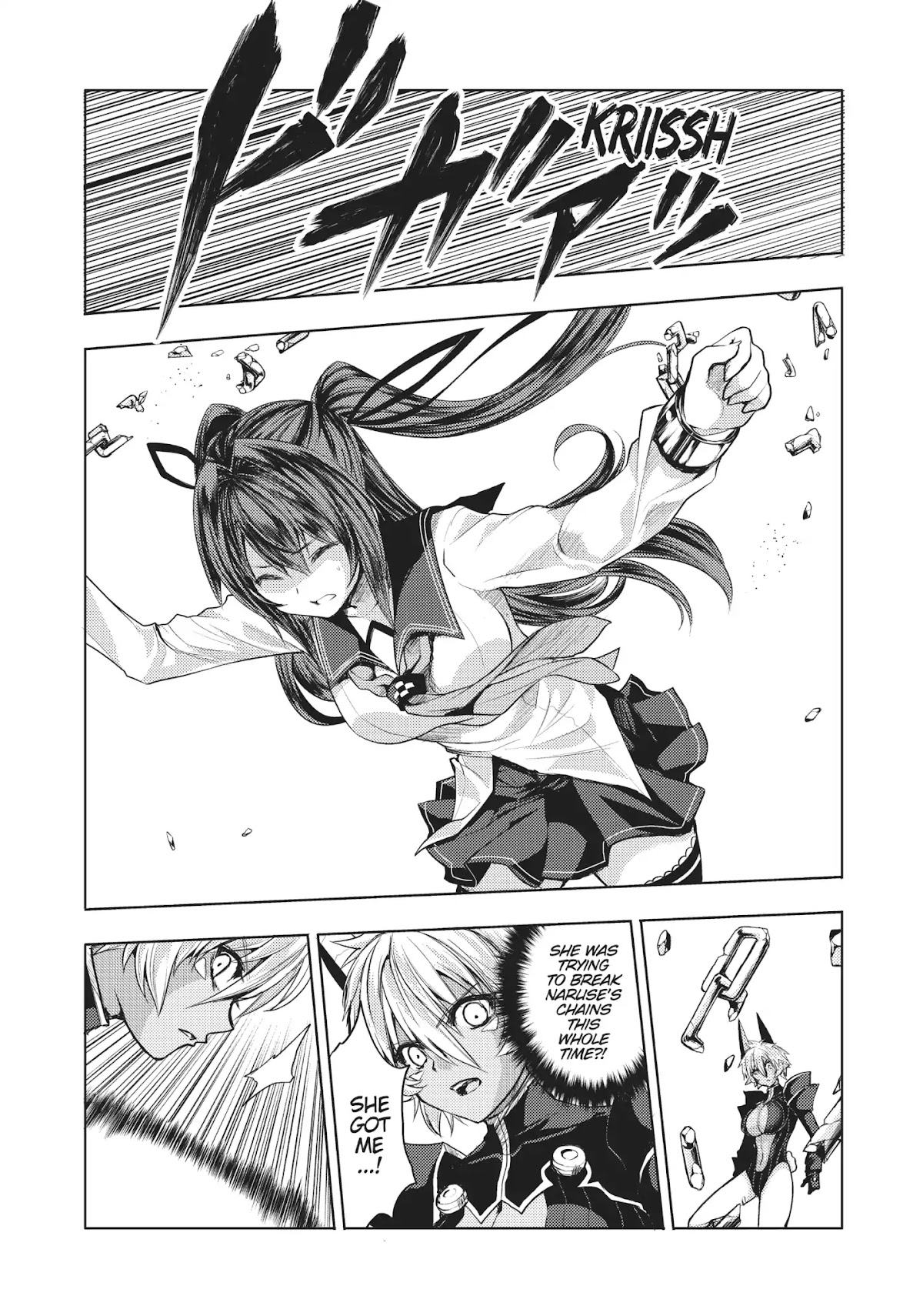 Shinmai Maou no Keiyakusha Chapter 31 page 7 - Chapter 31: Vol.8 Pact 31: Basara VS. Maria