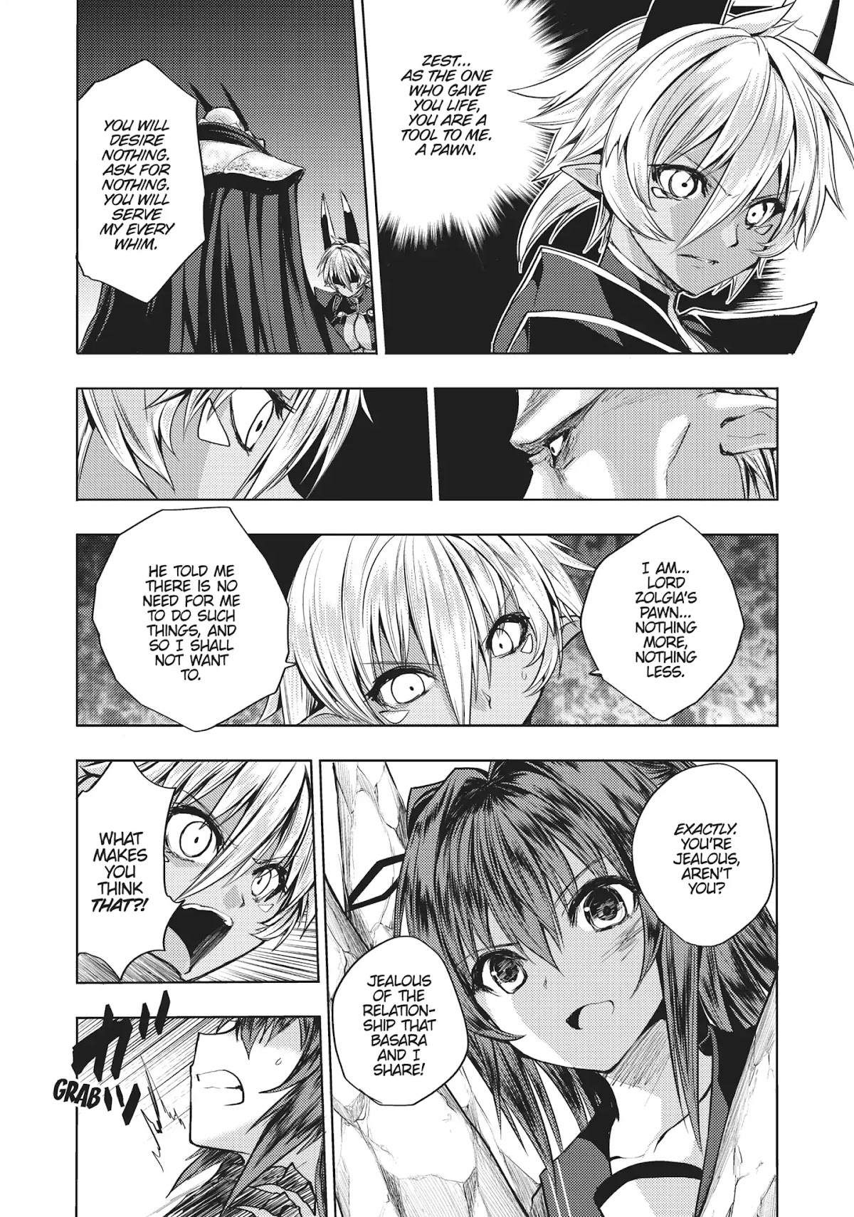 Shinmai Maou no Keiyakusha Chapter 32 page 15 - Chapter 32: Vol.8 Pact 32: Master