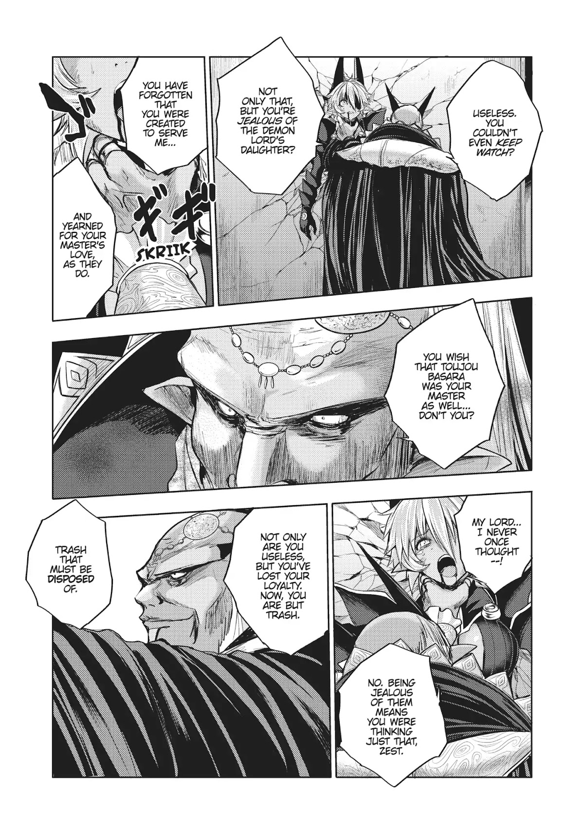 Shinmai Maou no Keiyakusha Chapter 32 page 24 - Chapter 32: Vol.8 Pact 32: Master