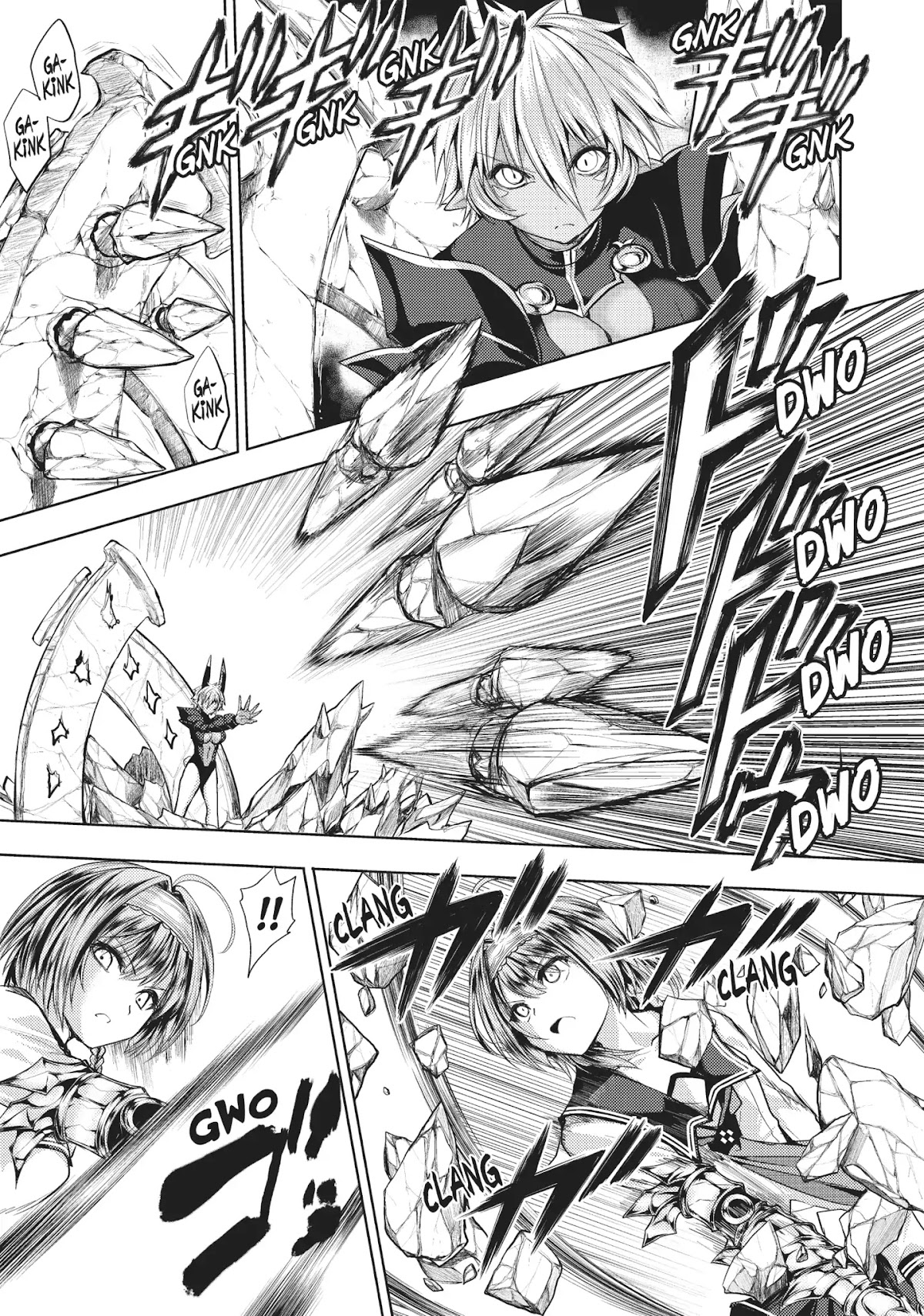 Shinmai Maou no Keiyakusha Chapter 32 page 3 - Chapter 32: Vol.8 Pact 32: Master