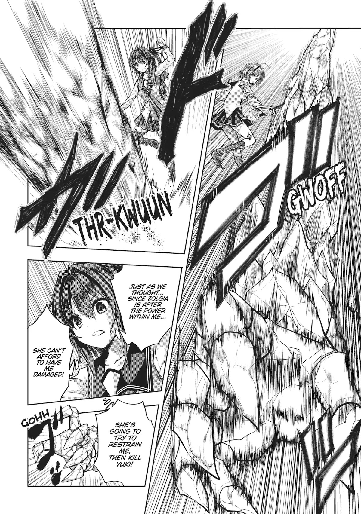 Shinmai Maou no Keiyakusha Chapter 32 page 4 - Chapter 32: Vol.8 Pact 32: Master