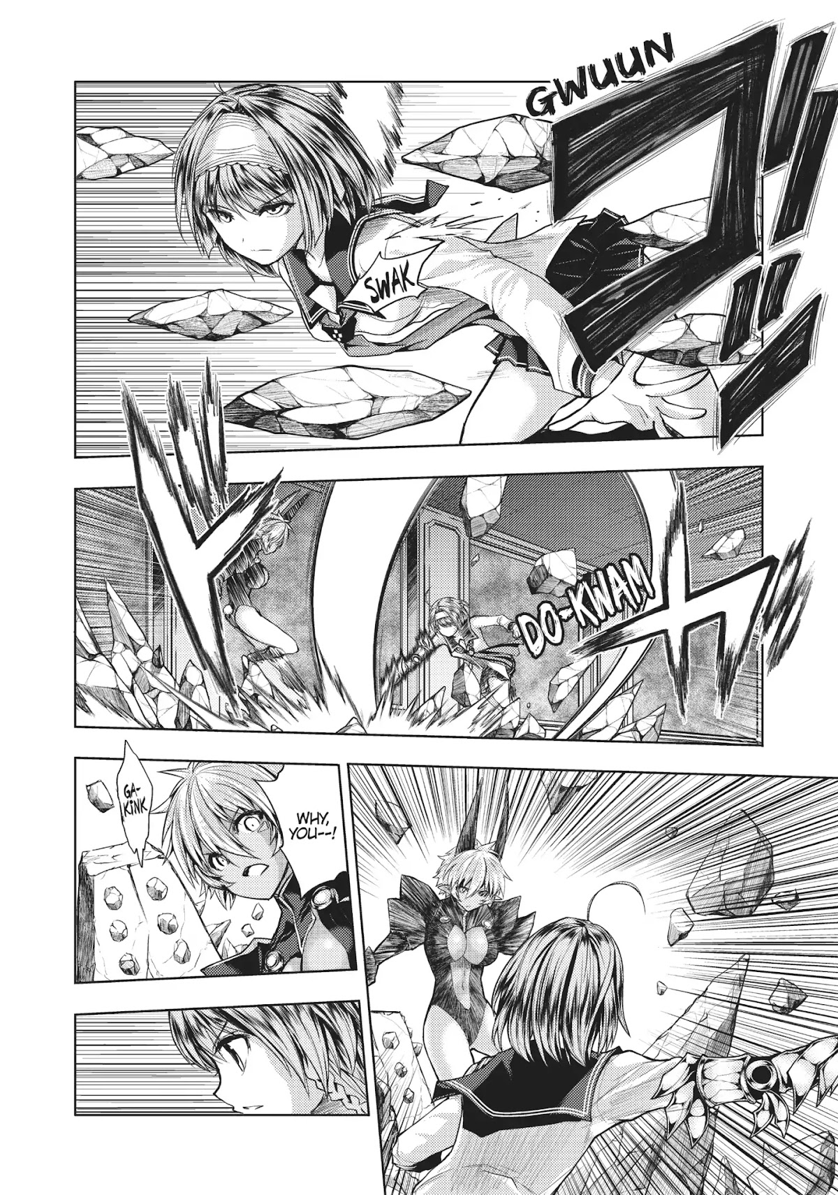 Shinmai Maou no Keiyakusha Chapter 32 page 6 - Chapter 32: Vol.8 Pact 32: Master