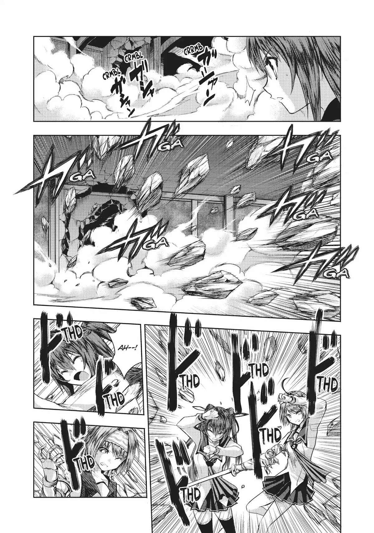 Shinmai Maou no Keiyakusha Chapter 32 page 9 - Chapter 32: Vol.8 Pact 32: Master