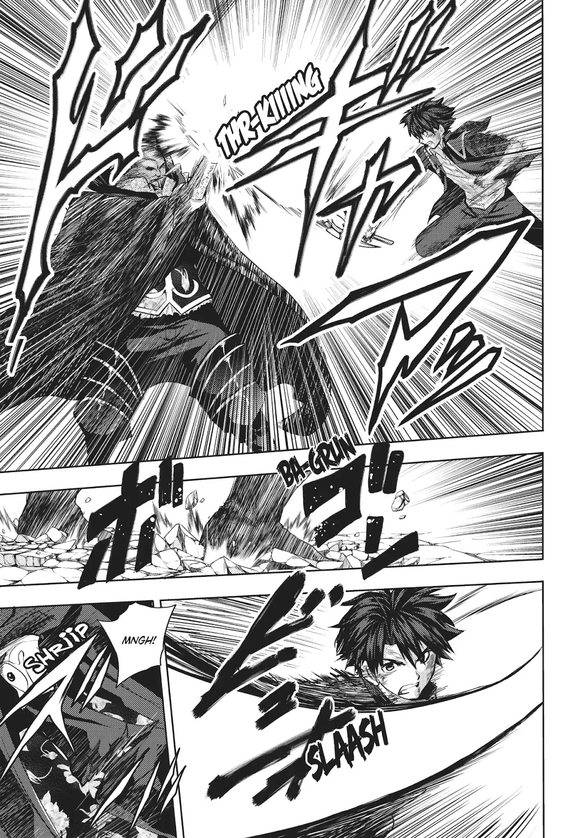 Shinmai Maou no Keiyakusha Chapter 33 page 10 - Chapter 33: Vol.8 Pact 33: Everything War for This Moment