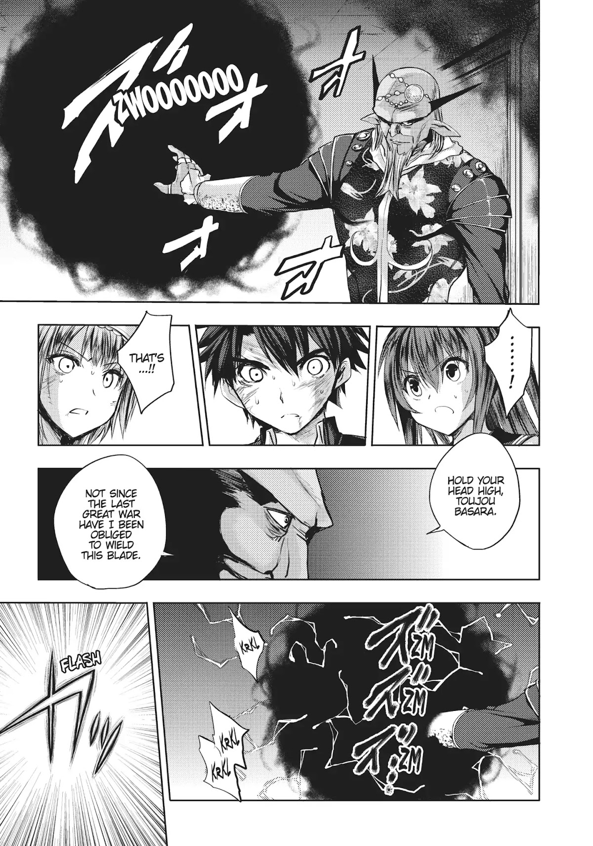 Shinmai Maou no Keiyakusha Chapter 33 page 23 - Chapter 33: Vol.8 Pact 33: Everything War for This Moment