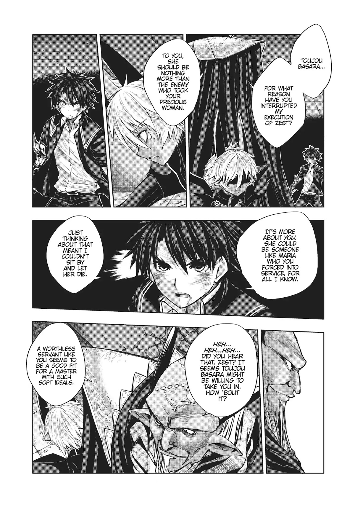 Shinmai Maou no Keiyakusha Chapter 33 page 3 - Chapter 33: Vol.8 Pact 33: Everything War for This Moment