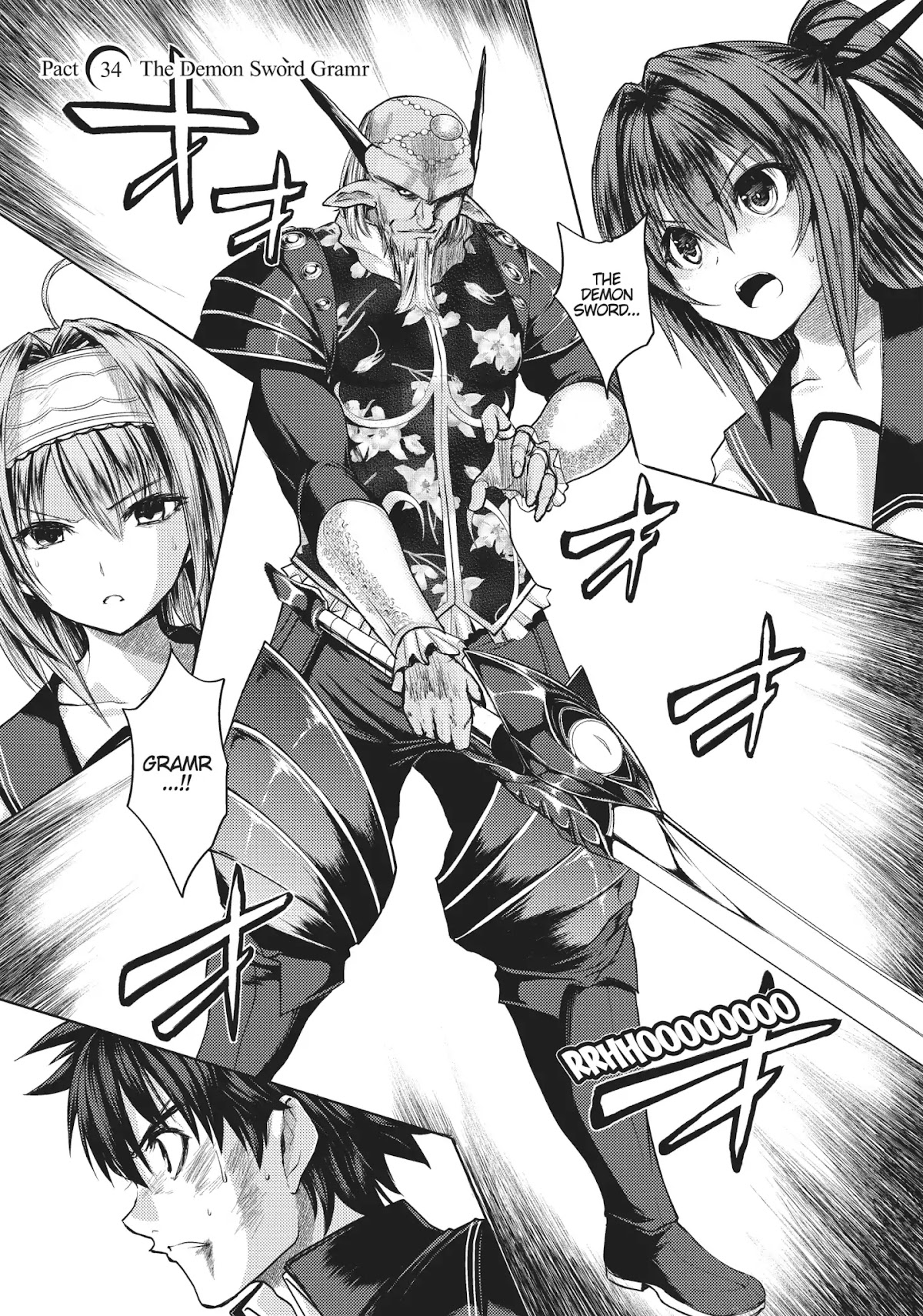 Shinmai Maou no Keiyakusha Chapter 34 page 1 - Chapter 34: Vol.8 Pact 34: The Demon Sword Gramr