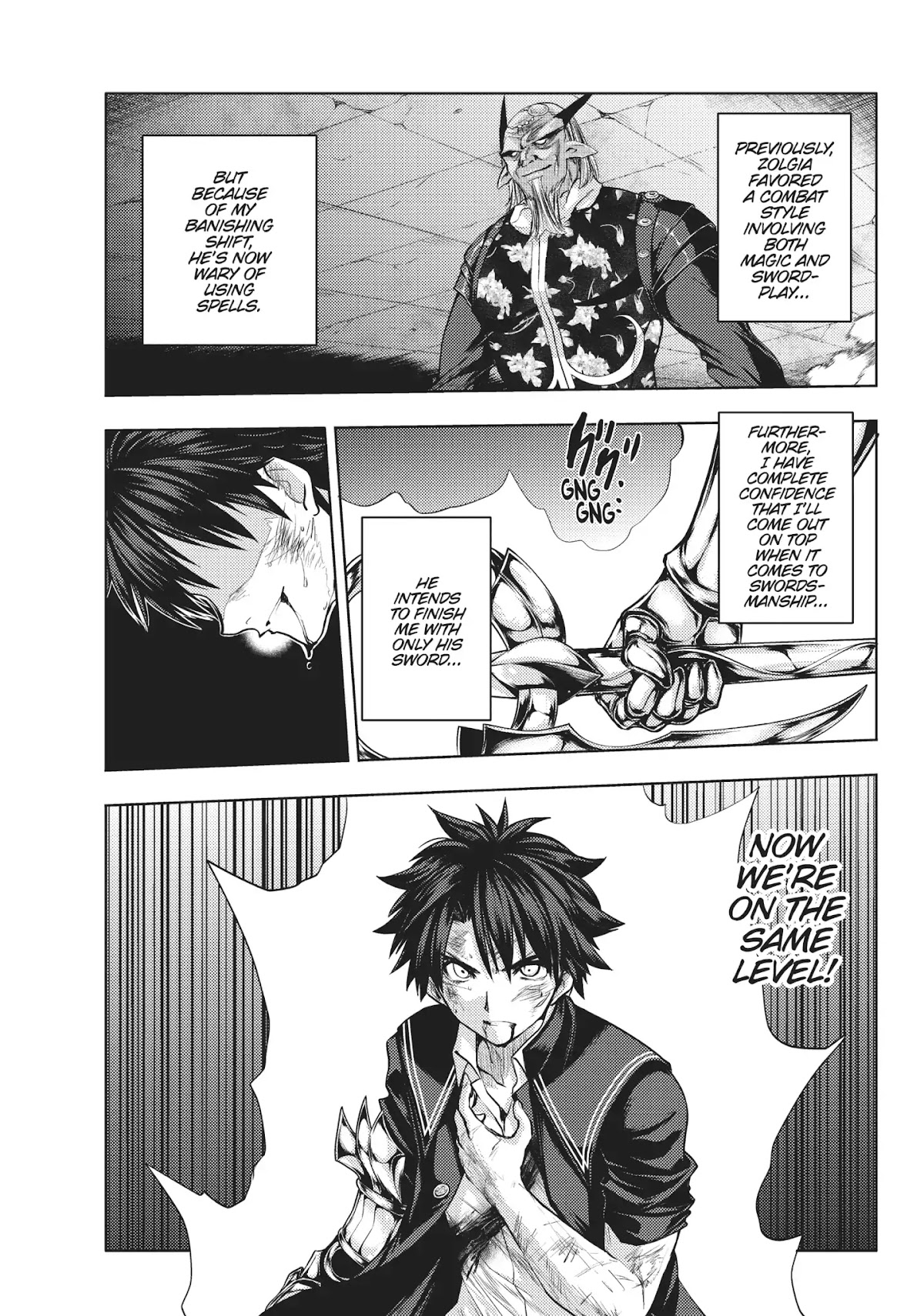 Shinmai Maou no Keiyakusha Chapter 34 page 10 - Chapter 34: Vol.8 Pact 34: The Demon Sword Gramr