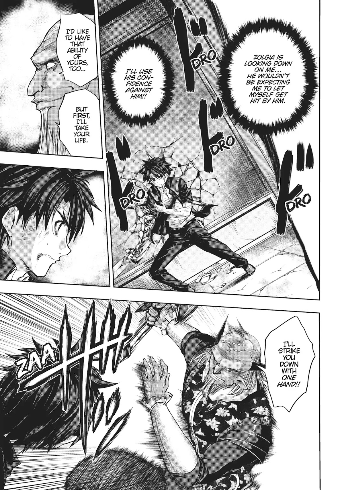 Shinmai Maou no Keiyakusha Chapter 34 page 11 - Chapter 34: Vol.8 Pact 34: The Demon Sword Gramr