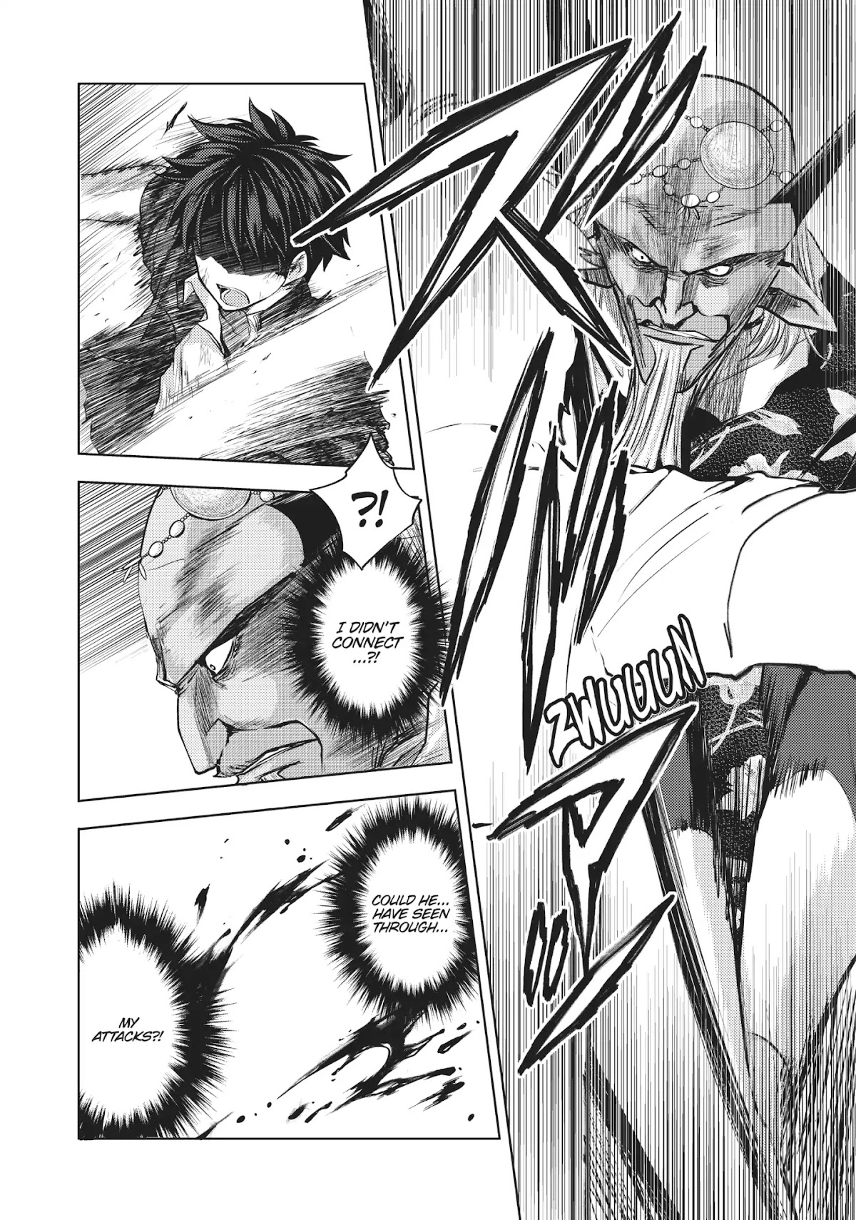 Shinmai Maou no Keiyakusha Chapter 34 page 12 - Chapter 34: Vol.8 Pact 34: The Demon Sword Gramr