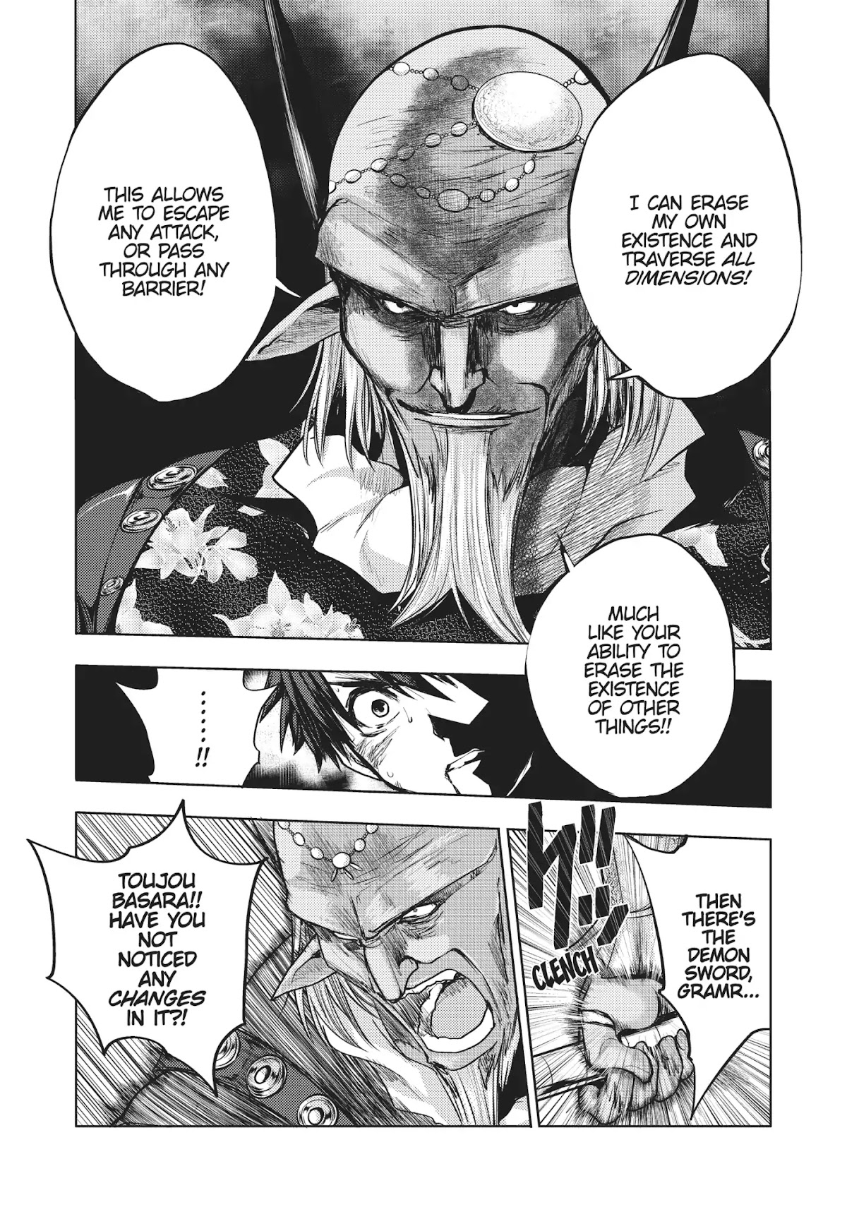 Shinmai Maou no Keiyakusha Chapter 34 page 18 - Chapter 34: Vol.8 Pact 34: The Demon Sword Gramr
