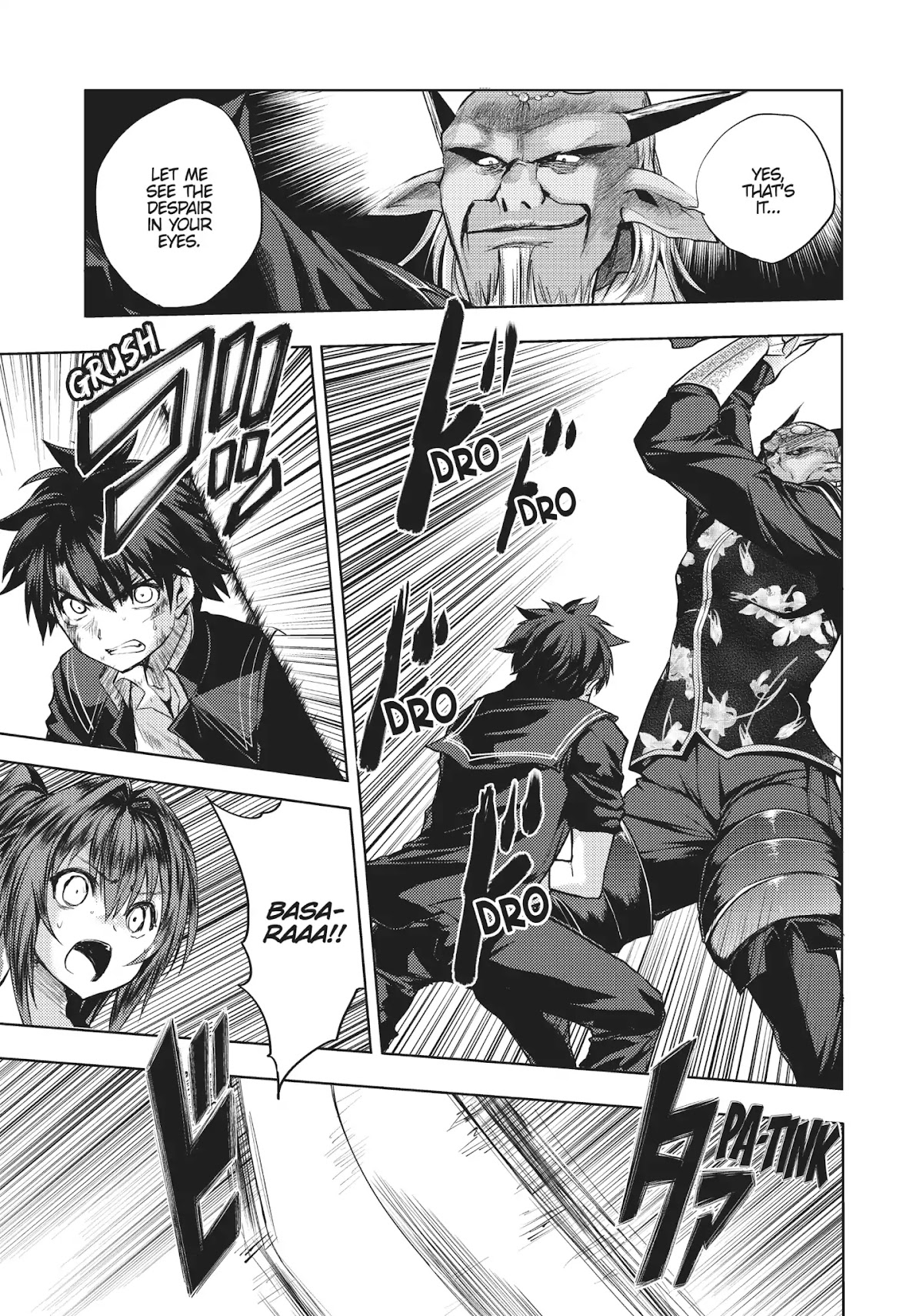 Shinmai Maou no Keiyakusha Chapter 34 page 21 - Chapter 34: Vol.8 Pact 34: The Demon Sword Gramr