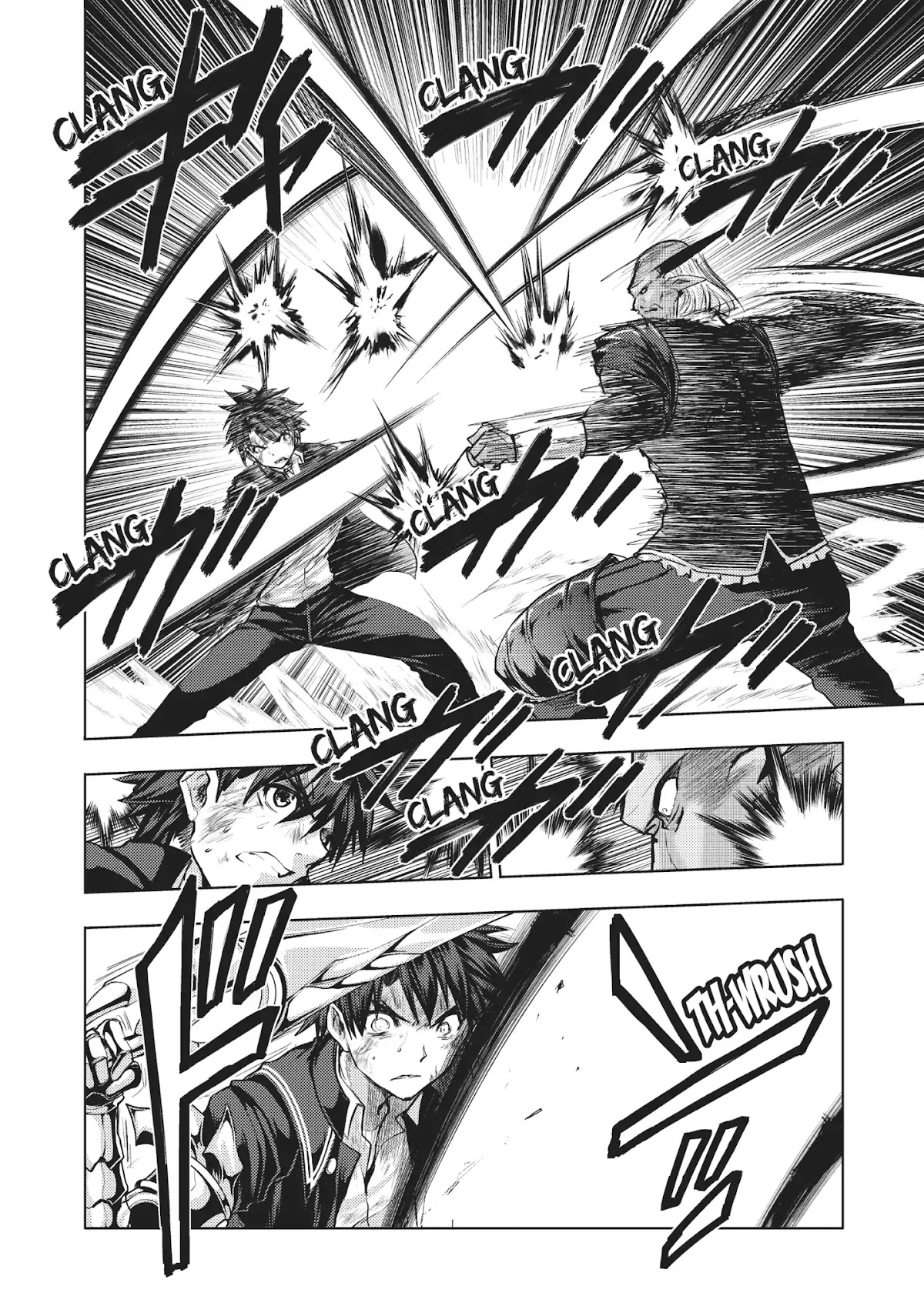 Shinmai Maou no Keiyakusha Chapter 34 page 6 - Chapter 34: Vol.8 Pact 34: The Demon Sword Gramr