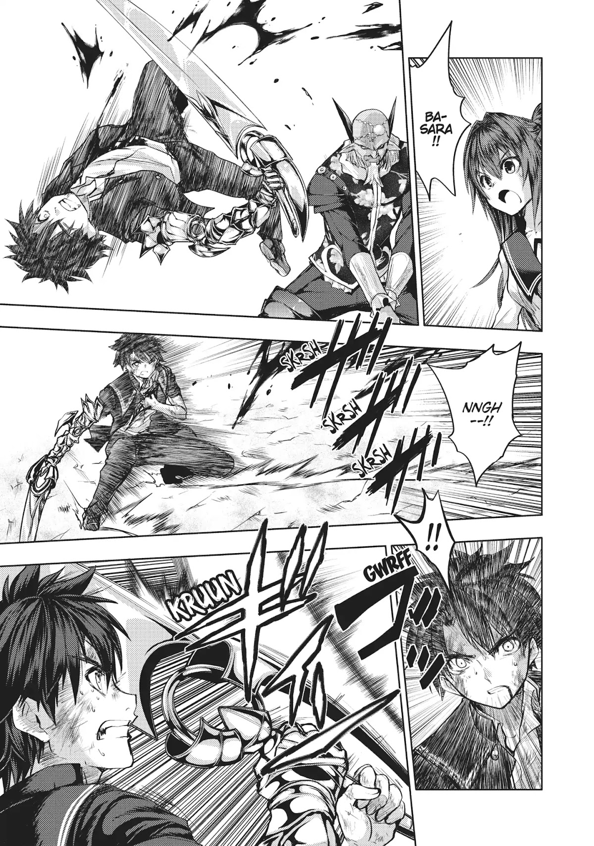 Shinmai Maou no Keiyakusha Chapter 34 page 7 - Chapter 34: Vol.8 Pact 34: The Demon Sword Gramr
