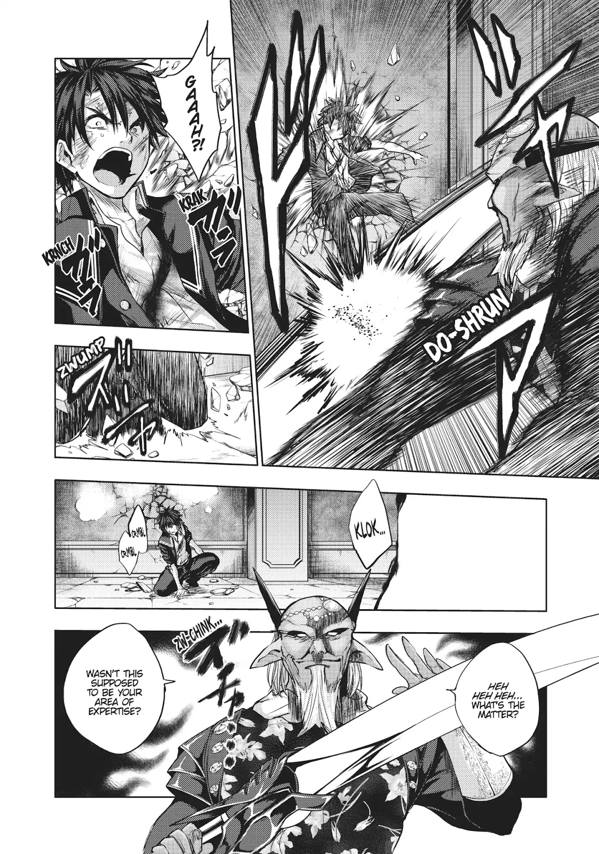 Shinmai Maou no Keiyakusha Chapter 34 page 8 - Chapter 34: Vol.8 Pact 34: The Demon Sword Gramr