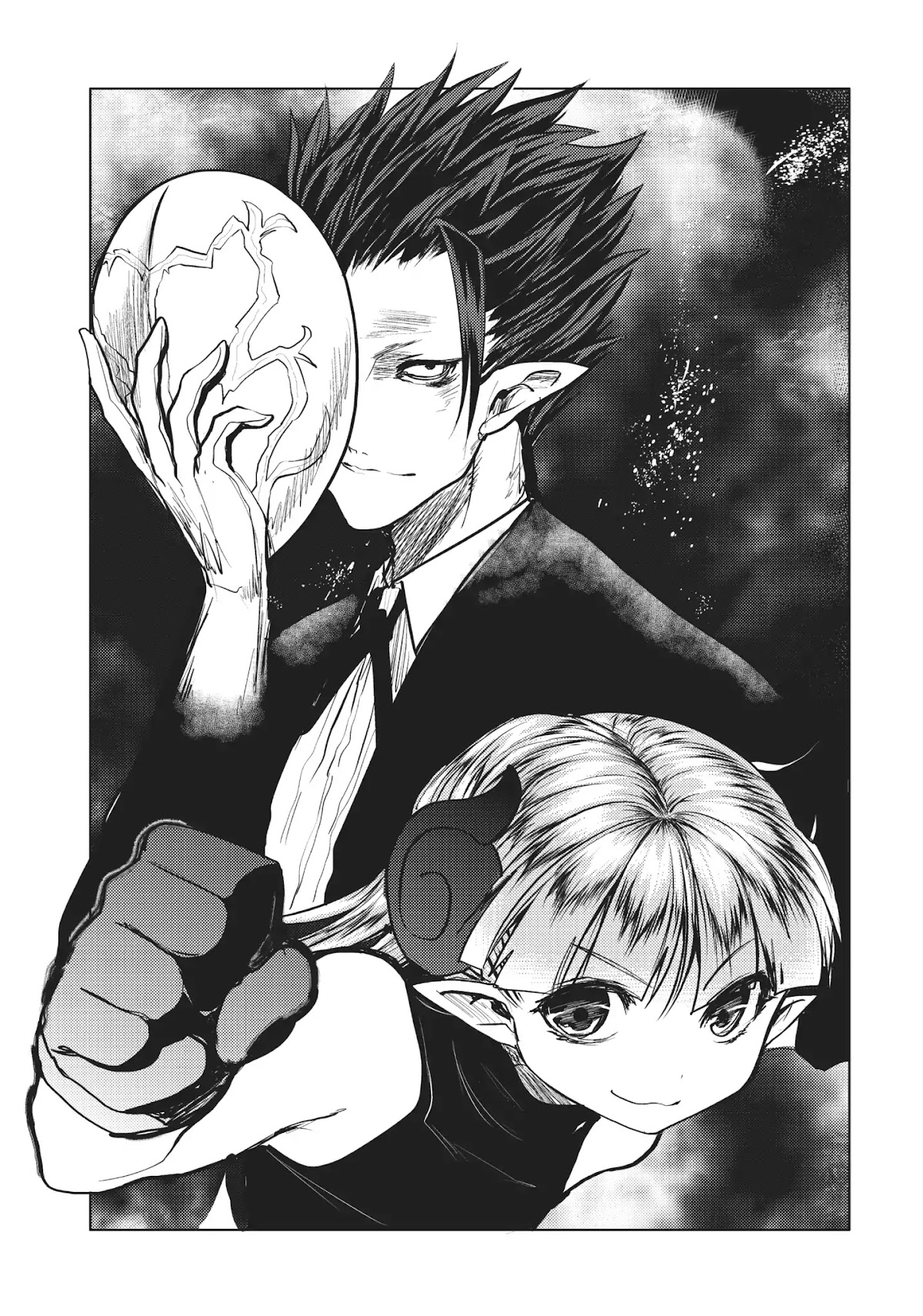 Shinmai Maou no Keiyakusha Chapter 35.5 page 35 - Chapter 35.5: Vol.8 Pact 35.5: Behind the False Smile