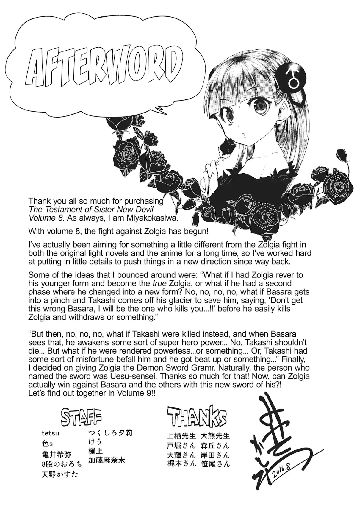 Shinmai Maou no Keiyakusha Chapter 35.5 page 36 - Chapter 35.5: Vol.8 Pact 35.5: Behind the False Smile