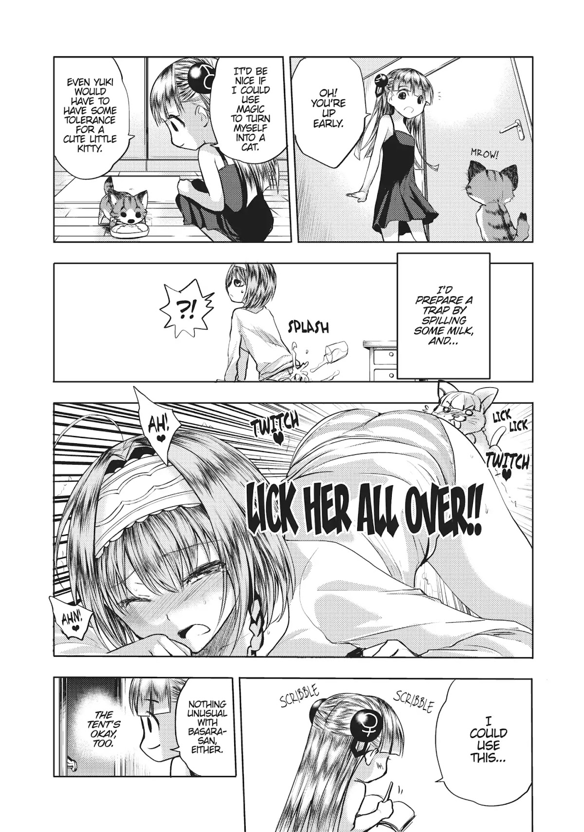 Shinmai Maou no Keiyakusha Chapter 35.5 page 7 - Chapter 35.5: Vol.8 Pact 35.5: Behind the False Smile