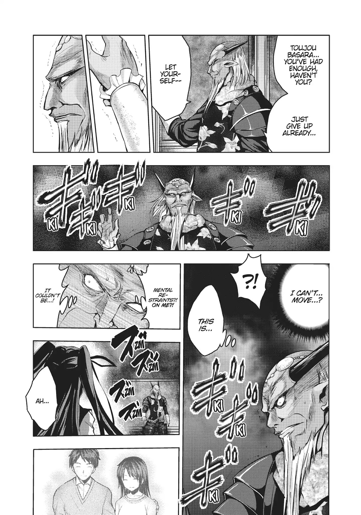 Shinmai Maou no Keiyakusha Chapter 35 page 25 - Chapter 35: Vol.8 Part 35: The Results of The Decision