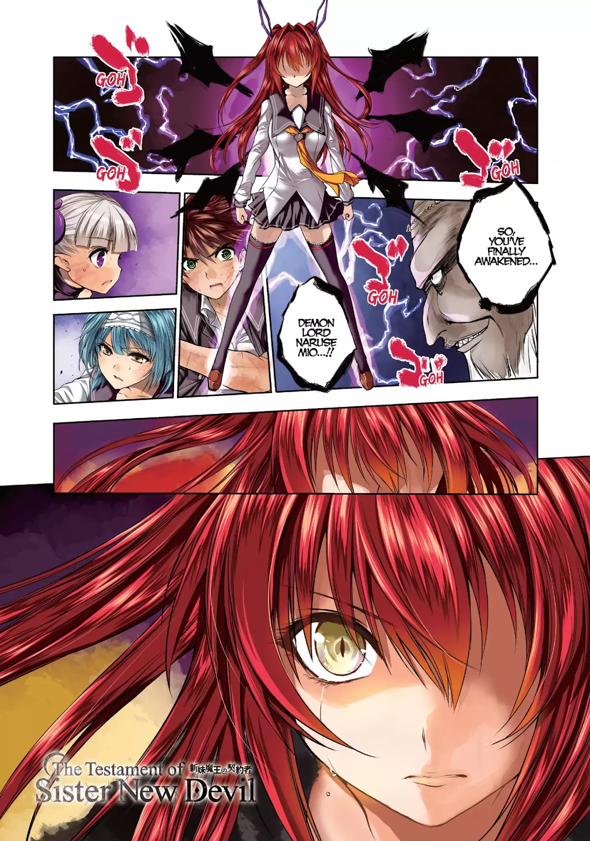 Shinmai Maou no Keiyakusha Chapter 36 page 2 - Chapter 36: Vol.9 Pact 36: Mio's Awakening