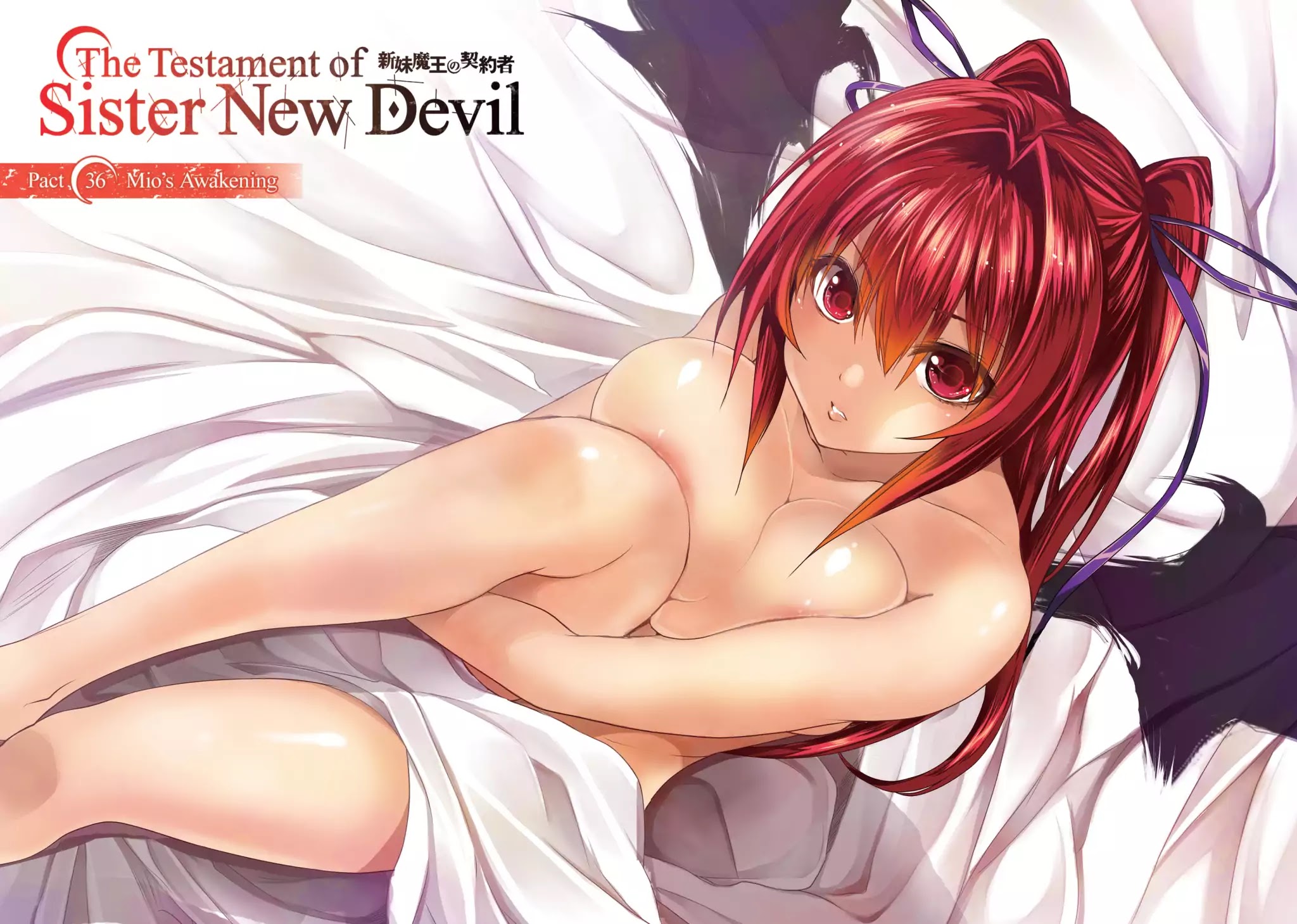 Shinmai Maou no Keiyakusha Chapter 36 page 3 - Chapter 36: Vol.9 Pact 36: Mio's Awakening