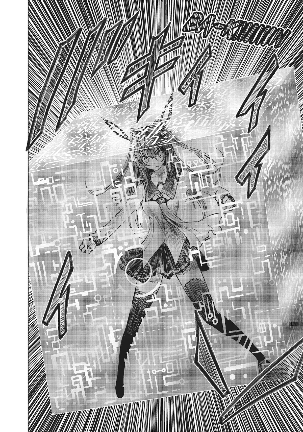 Shinmai Maou no Keiyakusha Chapter 36 page 9 - Chapter 36: Vol.9 Pact 36: Mio's Awakening