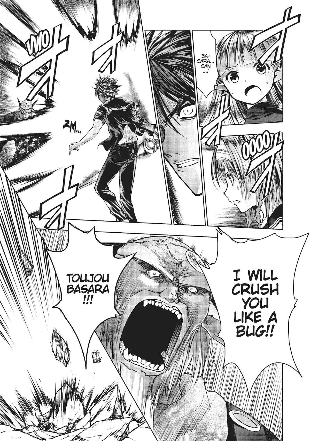 Shinmai Maou no Keiyakusha Chapter 37 page 16 - Chapter 37: Vol.9 Pact 37: Runic Sword