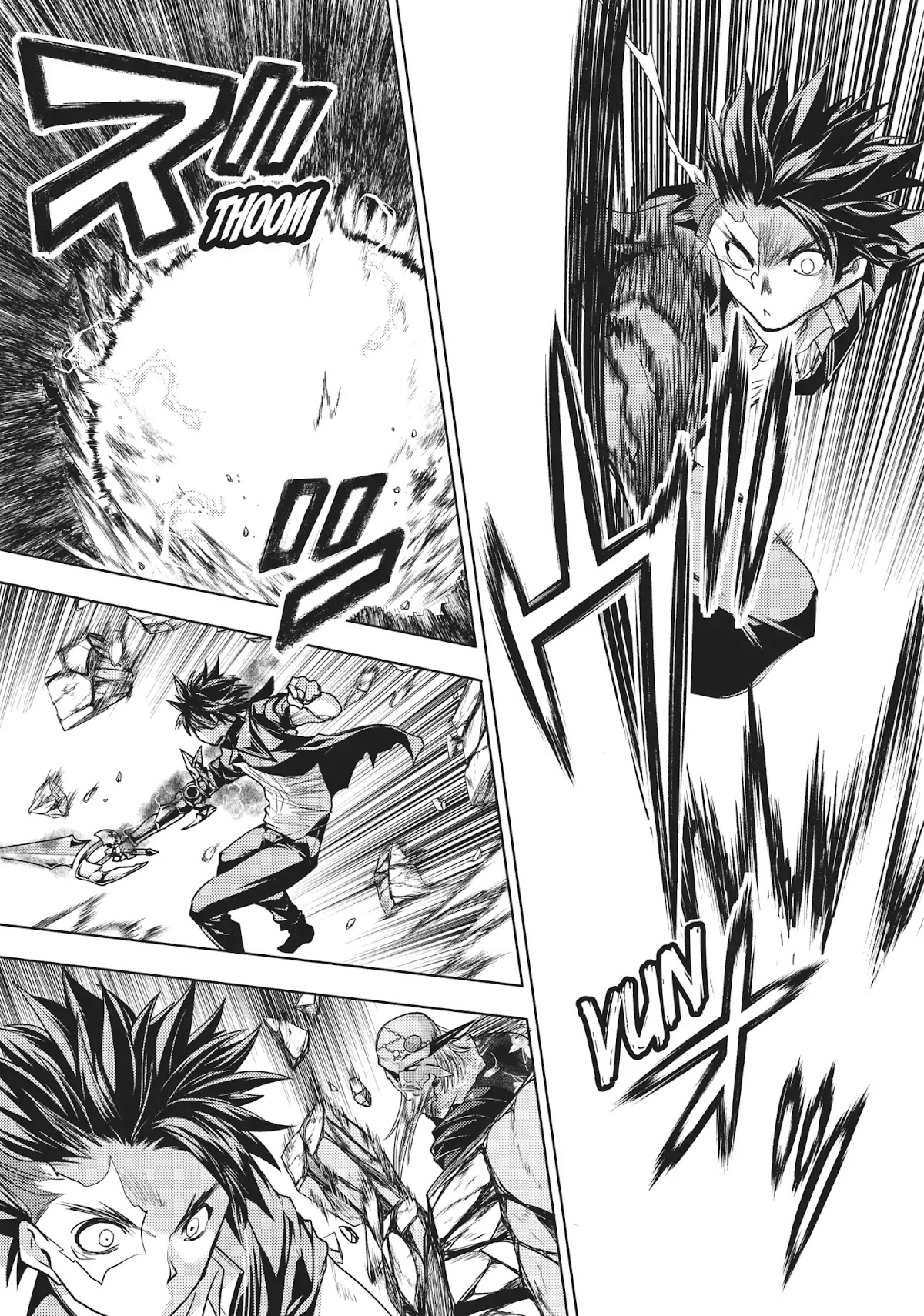 Shinmai Maou no Keiyakusha Chapter 37 page 18 - Chapter 37: Vol.9 Pact 37: Runic Sword