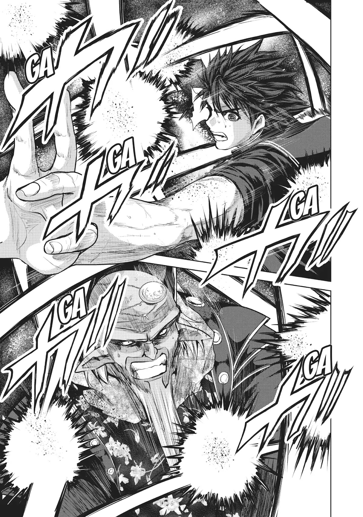 Shinmai Maou no Keiyakusha Chapter 37 page 24 - Chapter 37: Vol.9 Pact 37: Runic Sword