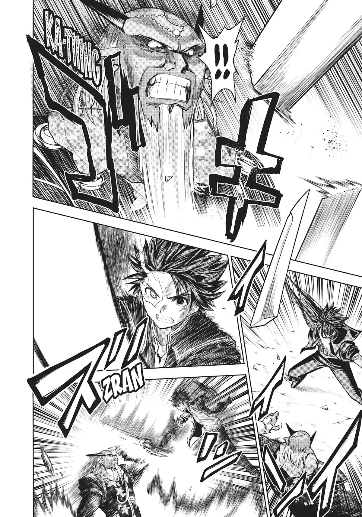 Shinmai Maou no Keiyakusha Chapter 37 page 26 - Chapter 37: Vol.9 Pact 37: Runic Sword