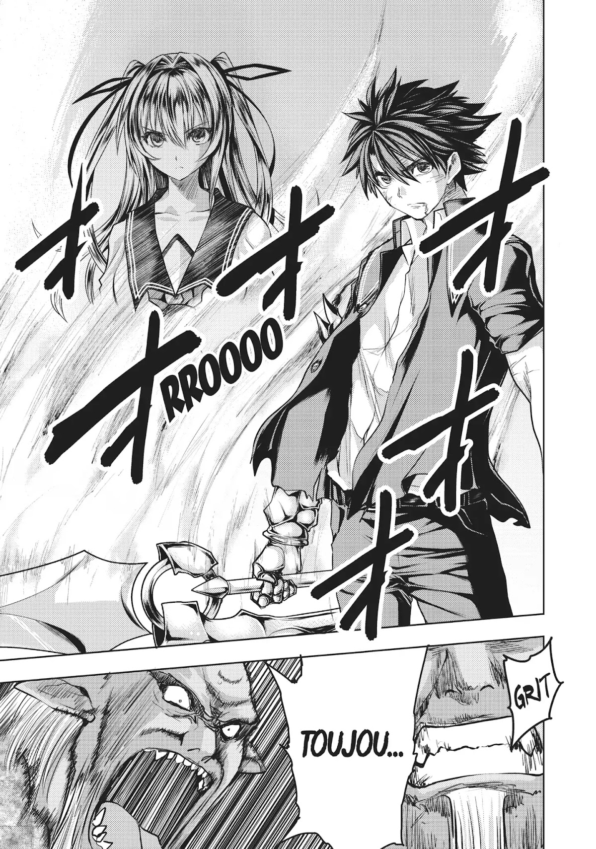 Shinmai Maou no Keiyakusha Chapter 38 page 24 - Chapter 38: Vol.9 Pact 38: A Score Settled
