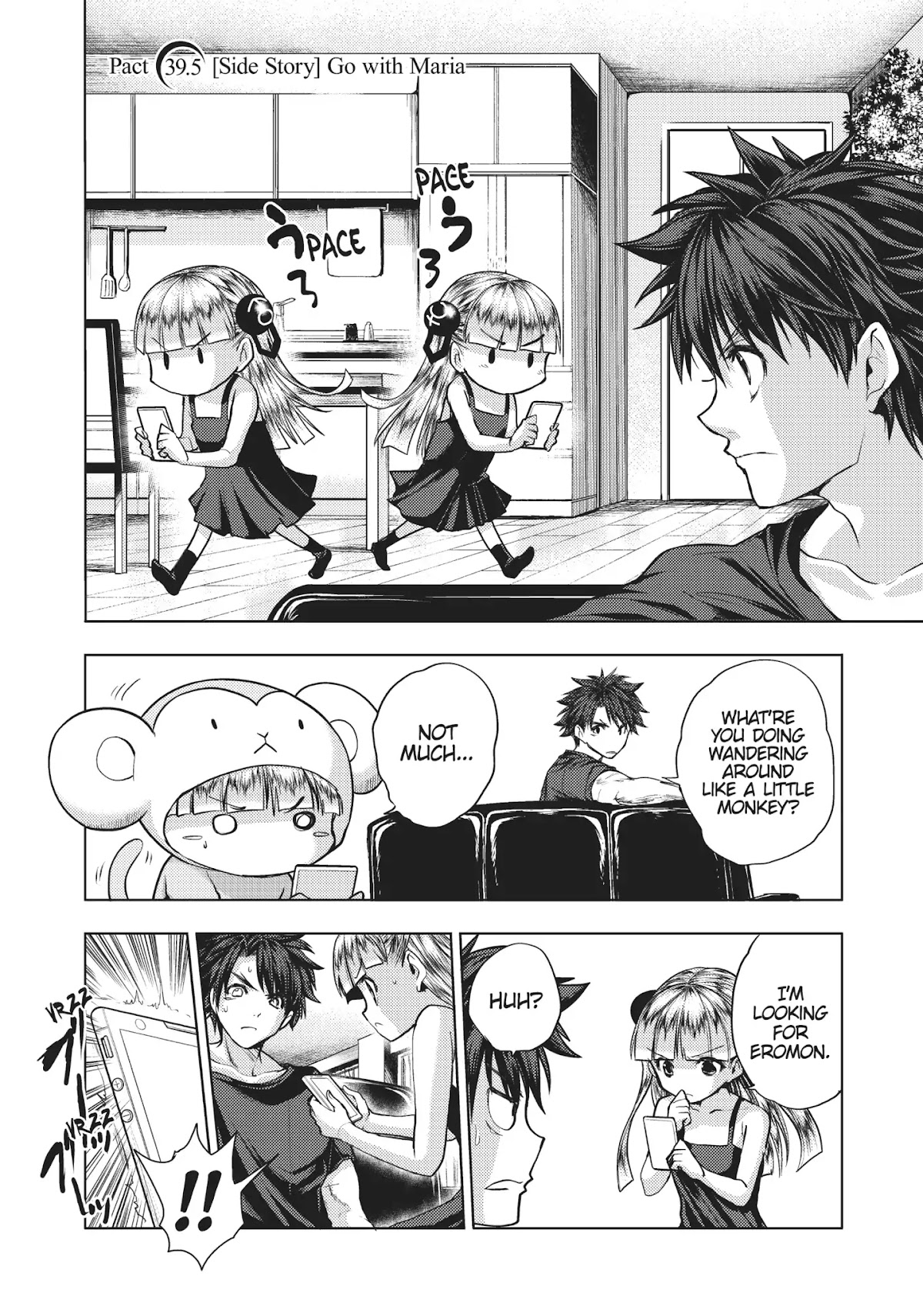 Shinmai Maou no Keiyakusha Chapter 39.5 page 1 - Chapter 39.5: Vol.9 Pact 39.5: [Side Story] Go with Maria