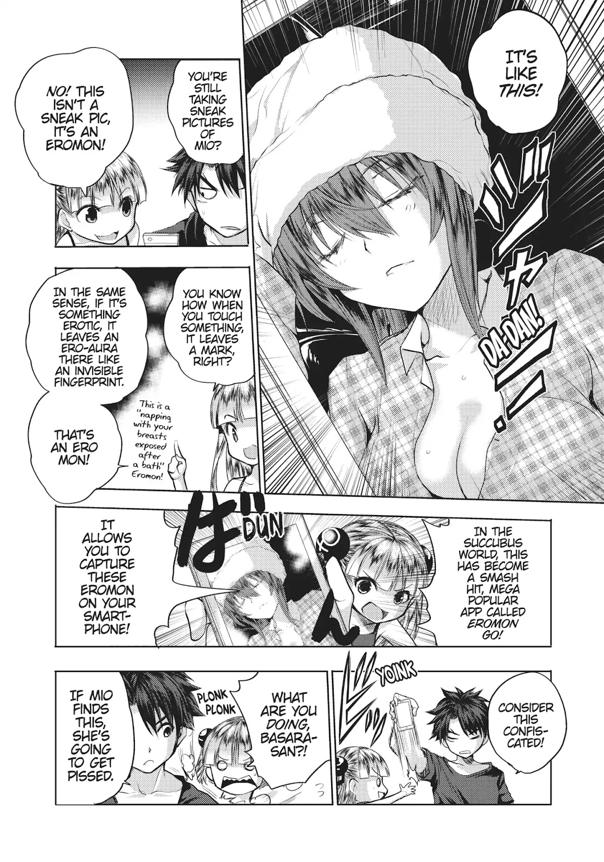 Shinmai Maou no Keiyakusha Chapter 39.5 page 3 - Chapter 39.5: Vol.9 Pact 39.5: [Side Story] Go with Maria
