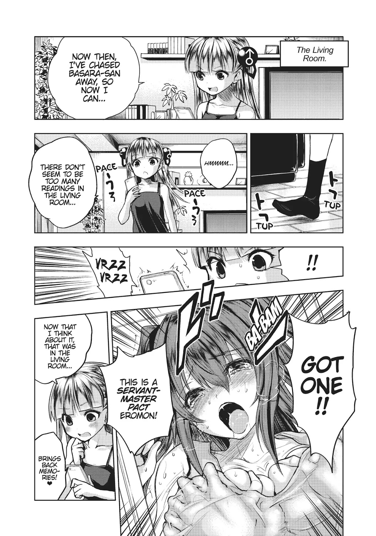 Shinmai Maou no Keiyakusha Chapter 39.5 page 5 - Chapter 39.5: Vol.9 Pact 39.5: [Side Story] Go with Maria