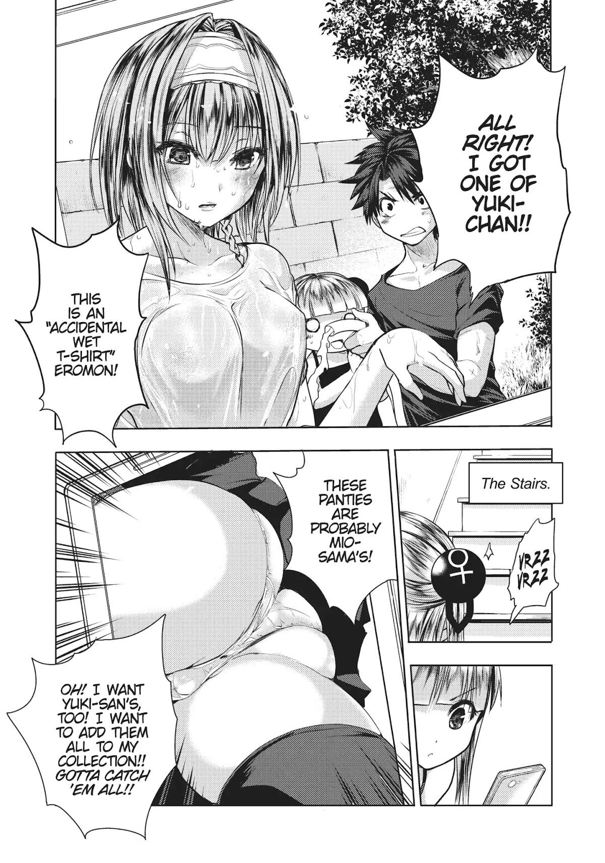 Shinmai Maou no Keiyakusha Chapter 39.5 page 7 - Chapter 39.5: Vol.9 Pact 39.5: [Side Story] Go with Maria
