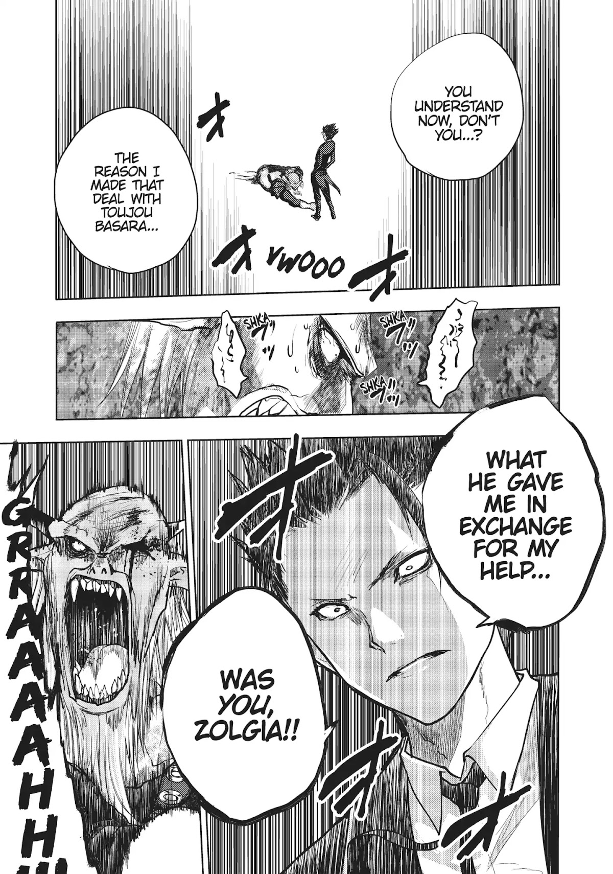 Shinmai Maou no Keiyakusha Chapter 39 page 15 - Chapter 39: Vol.9 Pact 39: Return