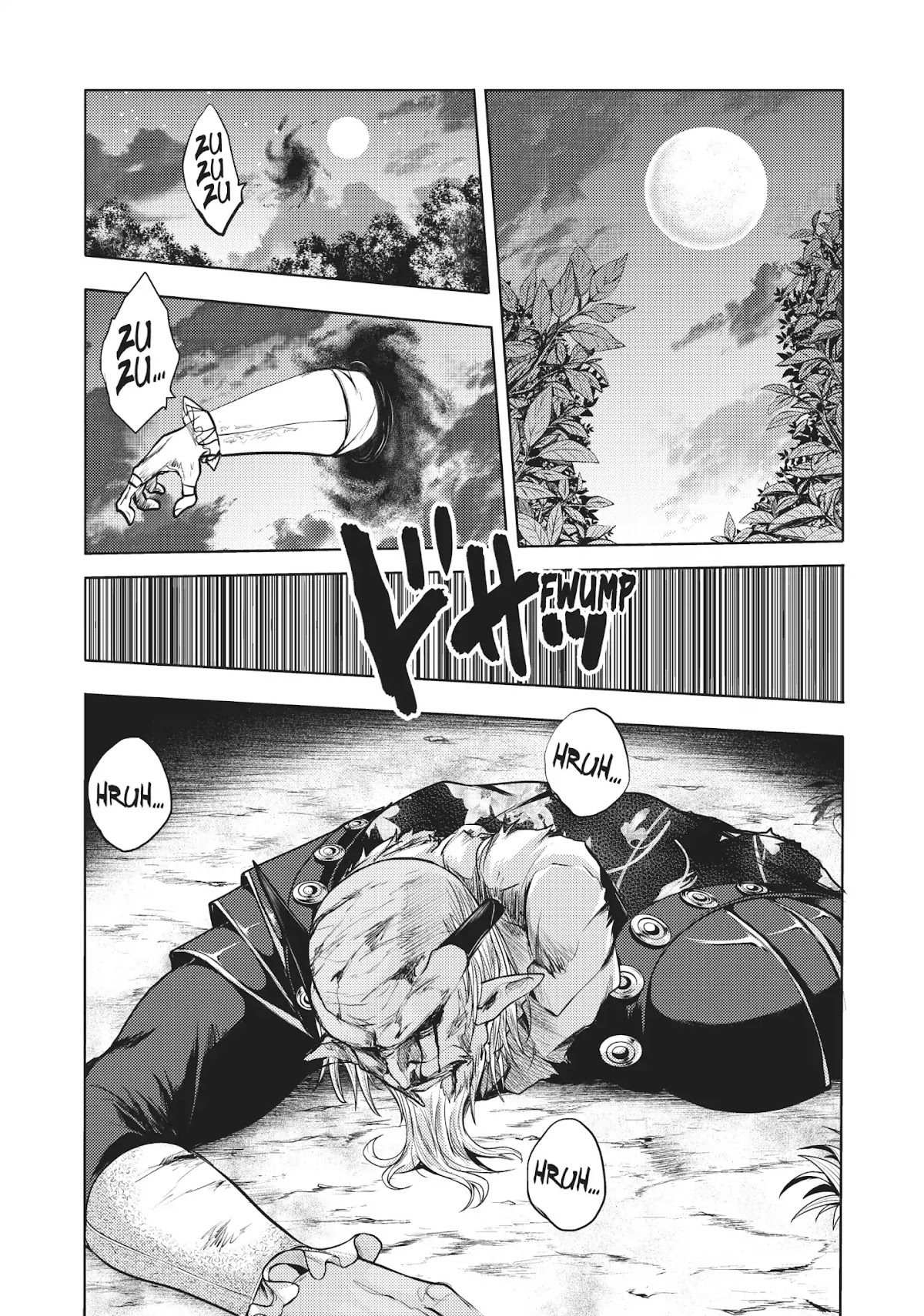 Shinmai Maou no Keiyakusha Chapter 39 page 7 - Chapter 39: Vol.9 Pact 39: Return