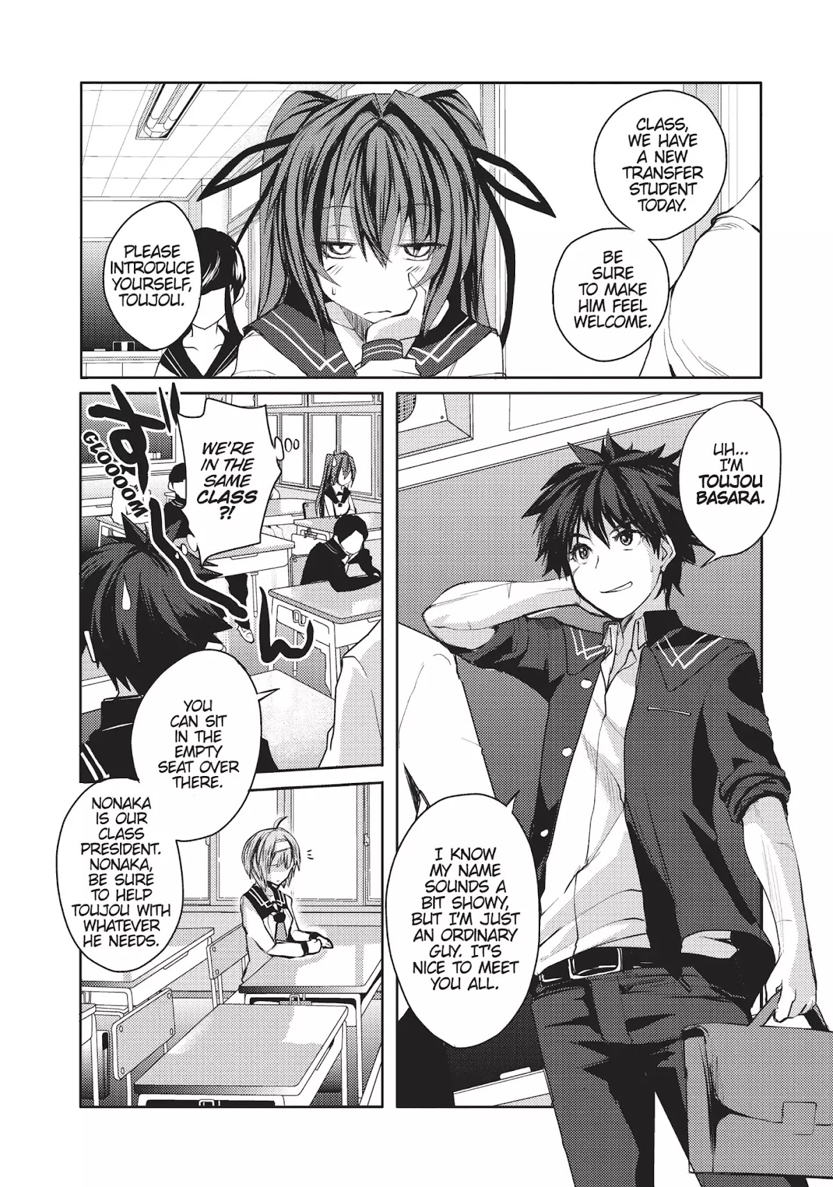Shinmai Maou no Keiyakusha Chapter 4 page 3 - Chapter 4: Vol.1 Pact 4: The Space Between Reunion and Trust (Beginning)