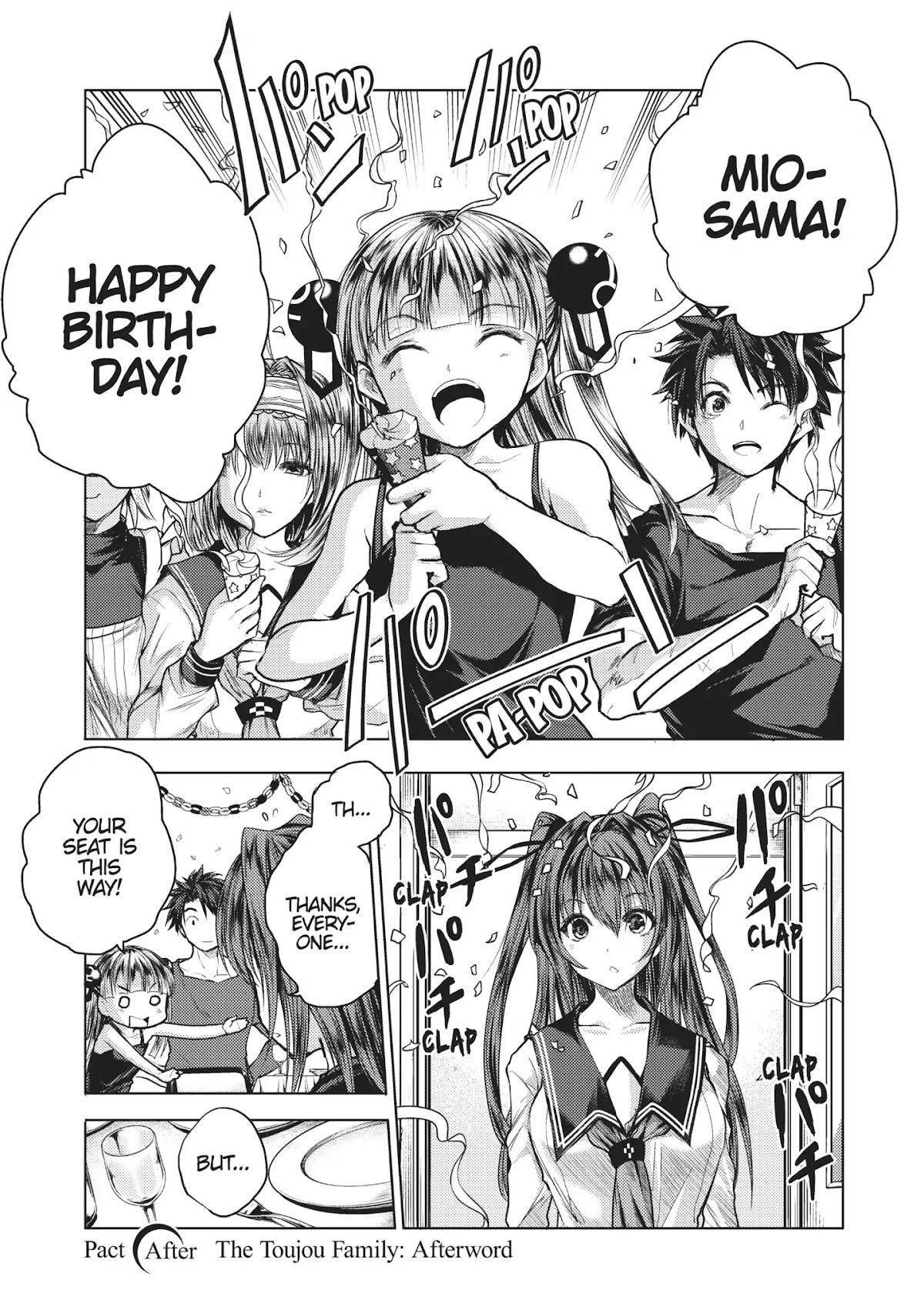 Shinmai Maou no Keiyakusha Chapter 40.5 page 1 - Vol.9 Pact After: The Toujou Family: Afterword [END]