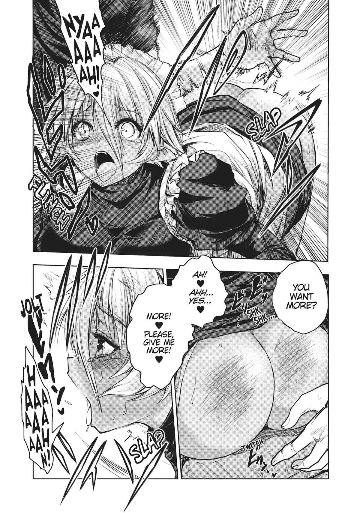 Shinmai Maou no Keiyakusha Chapter 40.5 page 13 - Vol.9 Pact After: The Toujou Family: Afterword [END]
