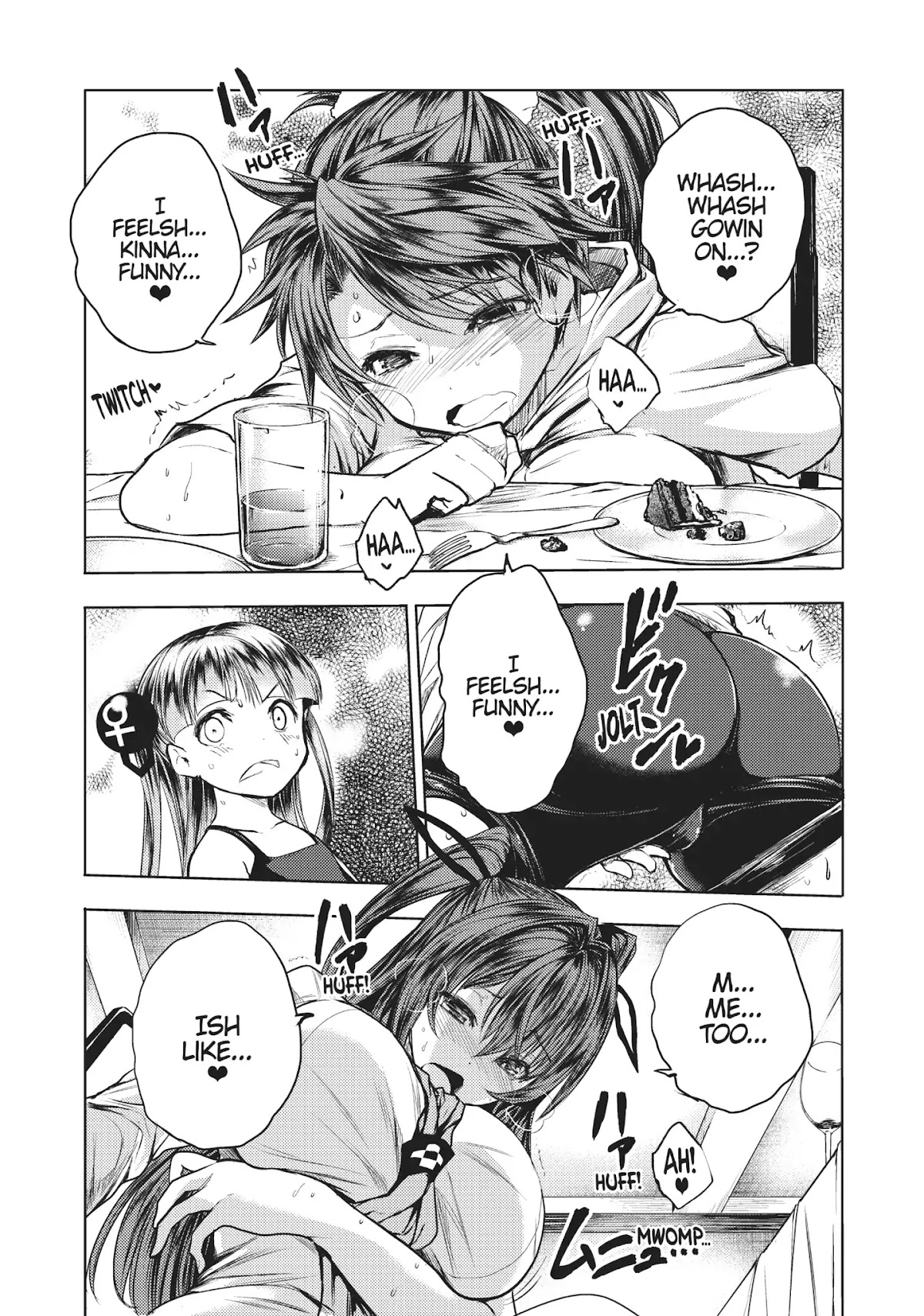 Shinmai Maou no Keiyakusha Chapter 40.5 page 8 - Vol.9 Pact After: The Toujou Family: Afterword [END]