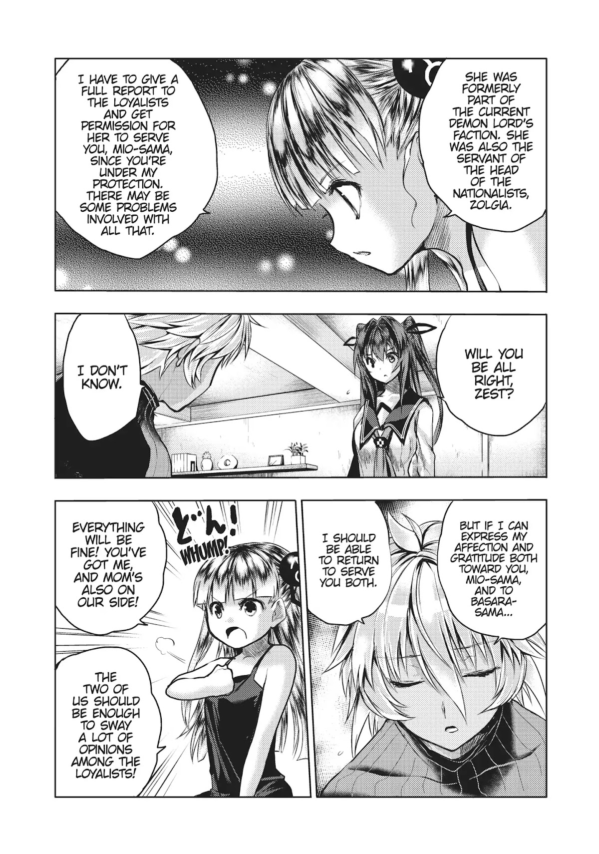 Shinmai Maou no Keiyakusha Chapter 40 page 16 - Vol.9 Last Pact