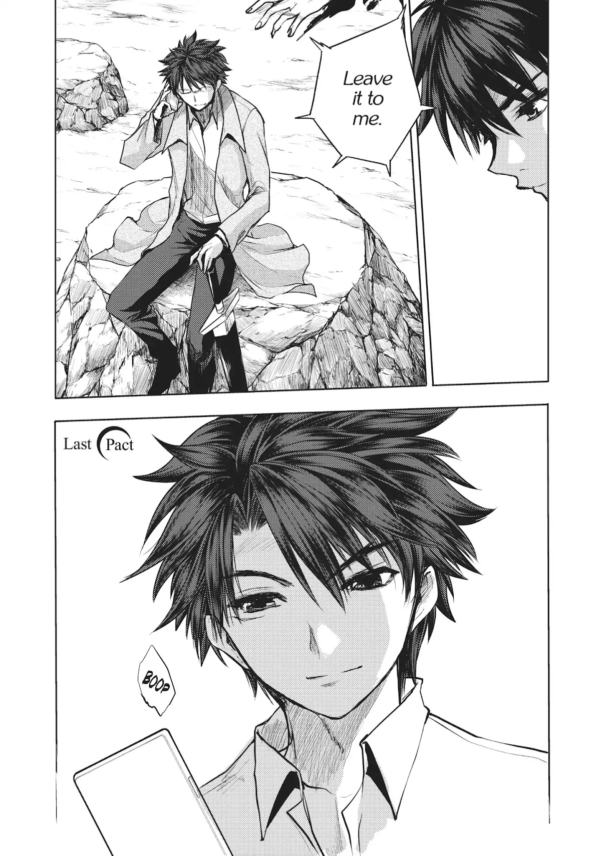 Shinmai Maou no Keiyakusha Chapter 40 page 3 - Vol.9 Last Pact