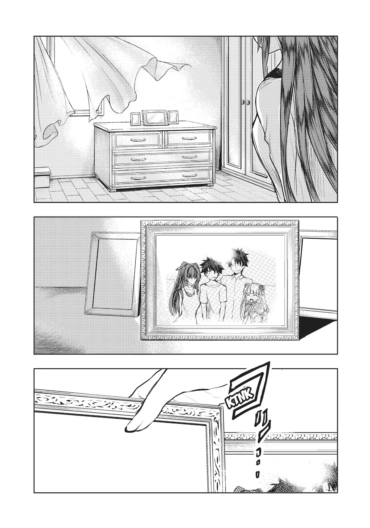 Shinmai Maou no Keiyakusha Chapter 40 page 33 - Vol.9 Last Pact
